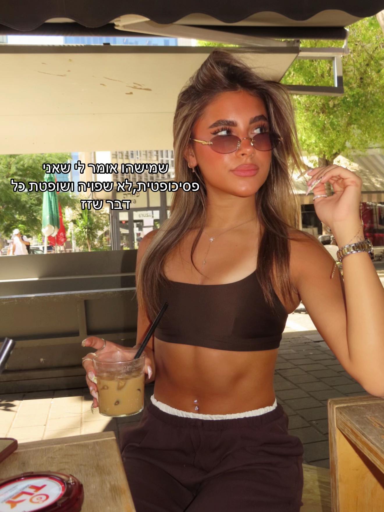 @romifriedman_
