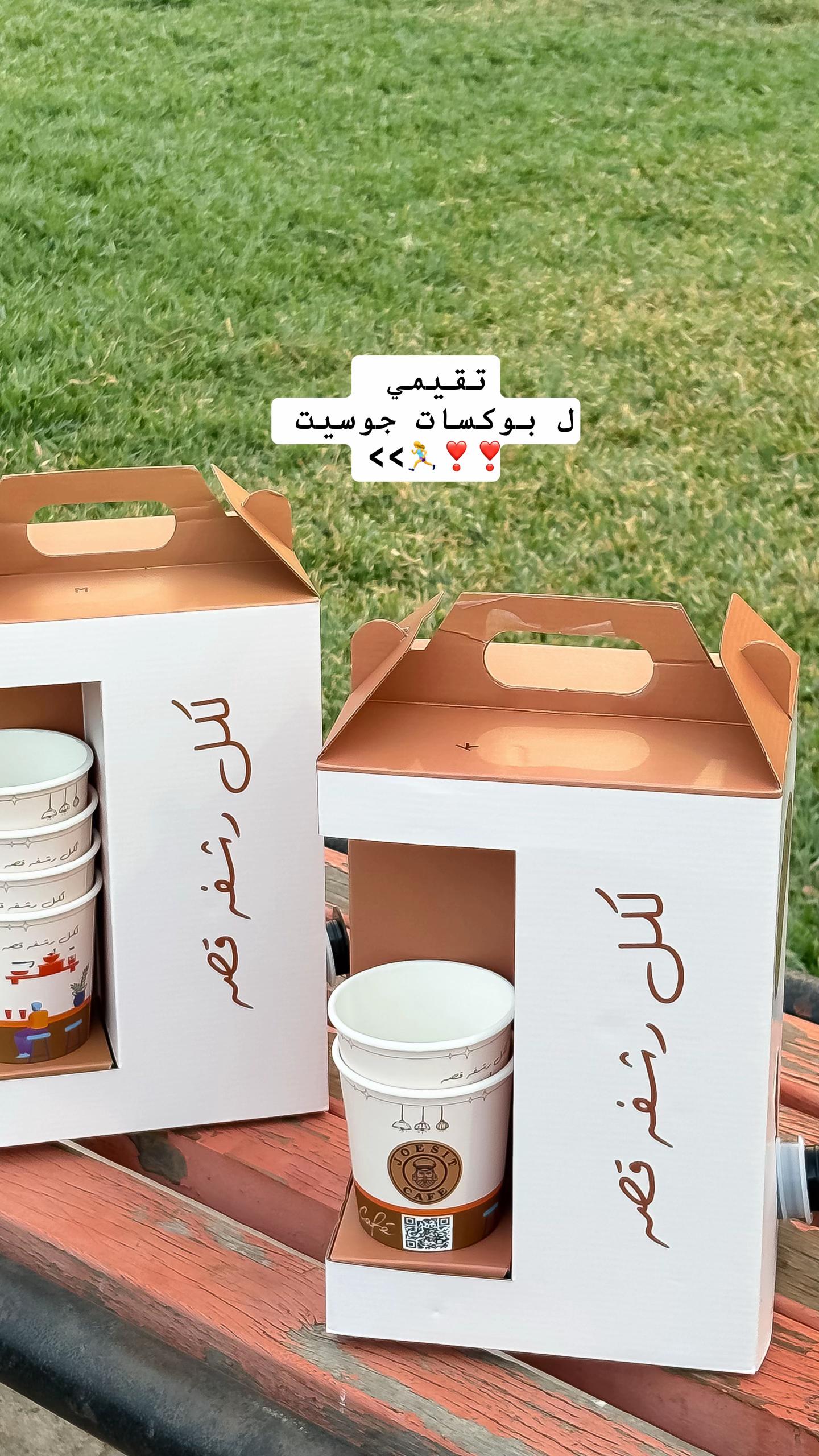 @شِــين📷