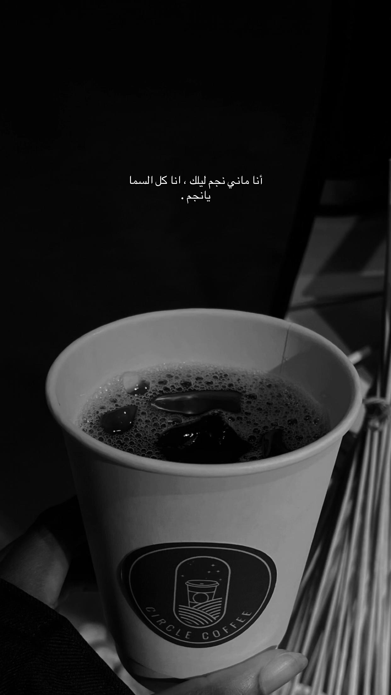 @A M N A H |📸