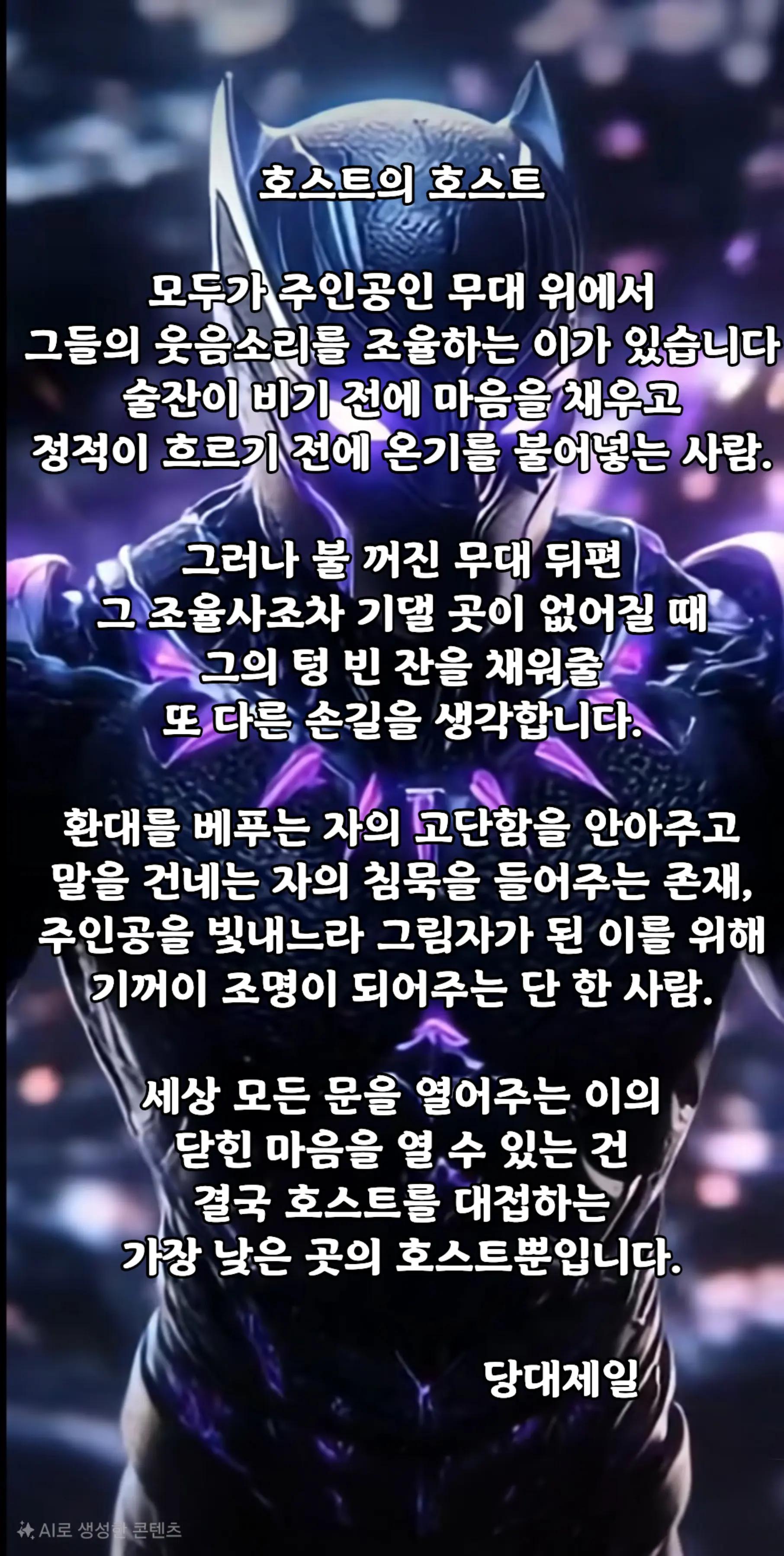 @🌈🫰림 둥💘당 대 제 일🫰🌈