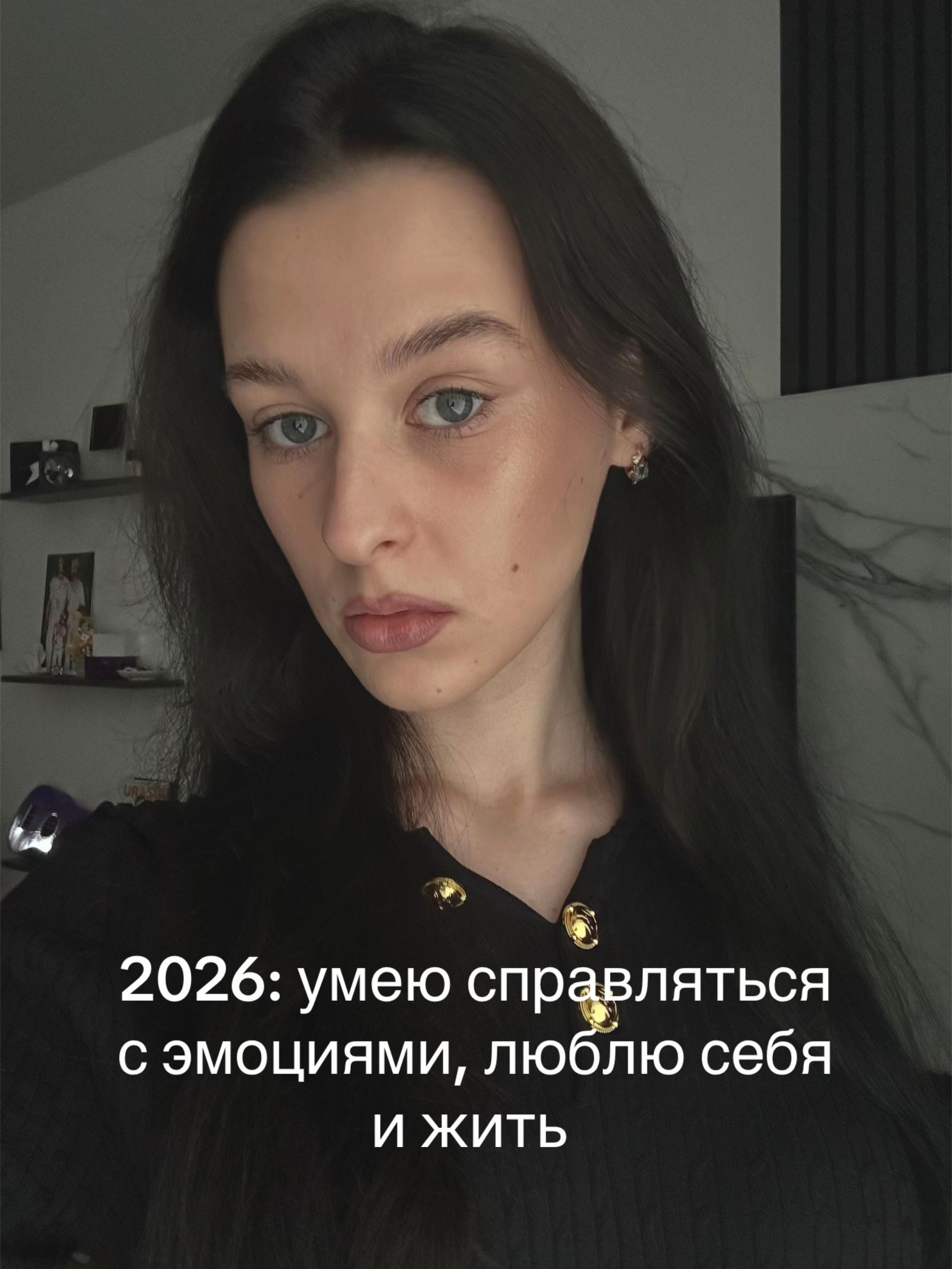 @nikulchnkva
