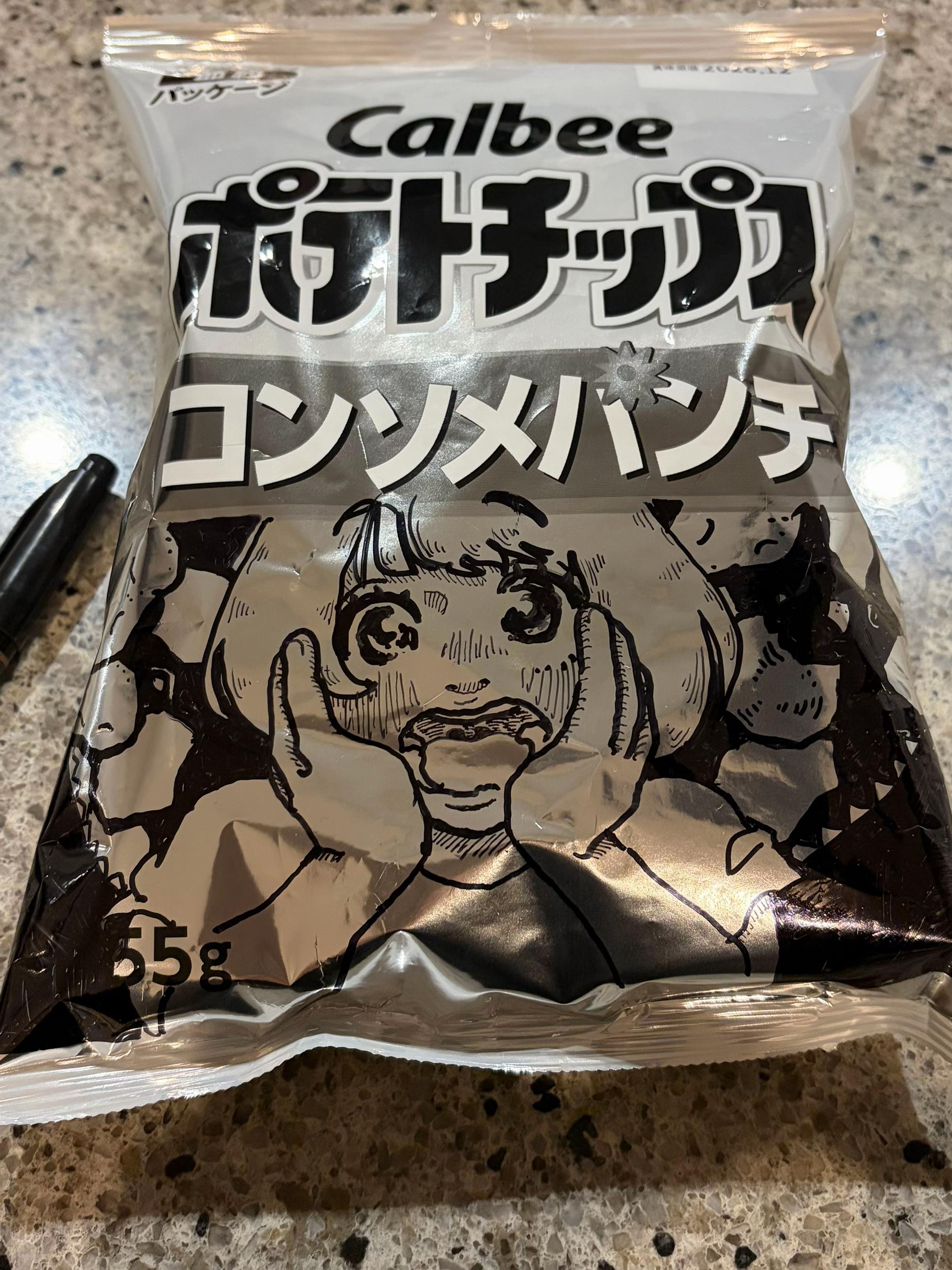 @プッチプリン🍮