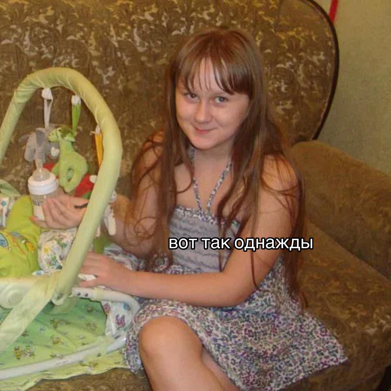 @Настасьюшка🐣💛