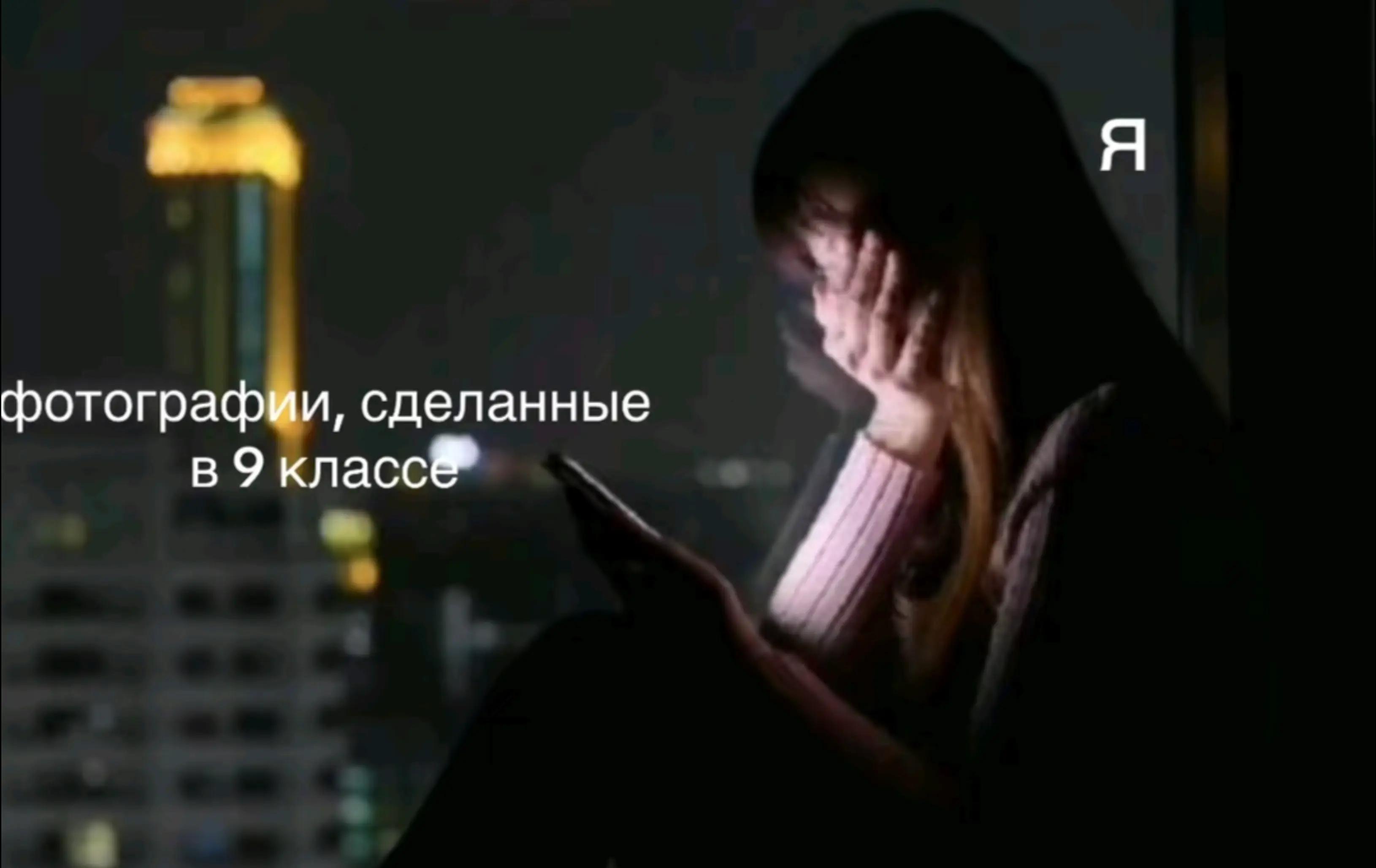 @Тгк: Ekaterina🫦
