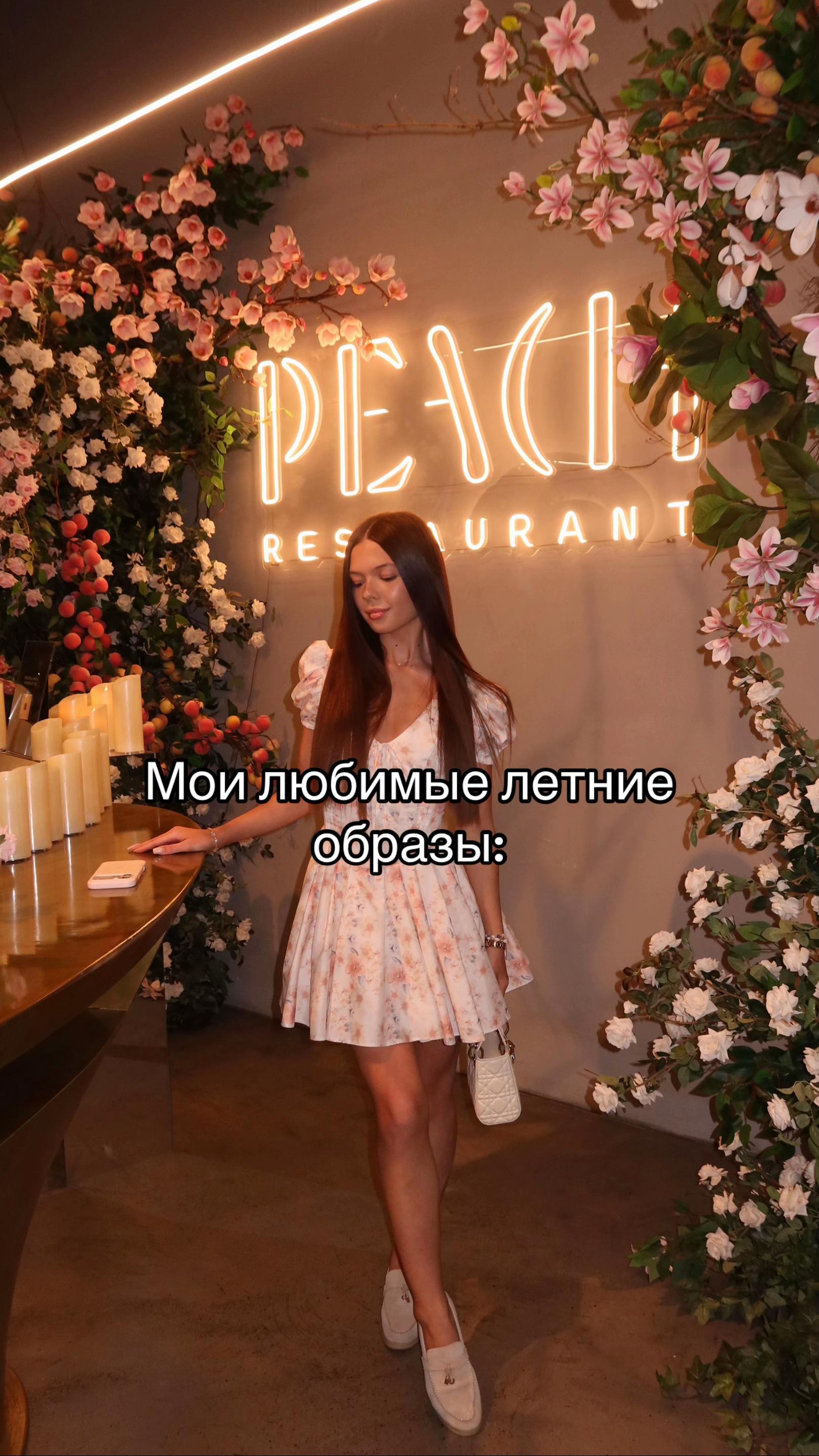 @тгк: недурик