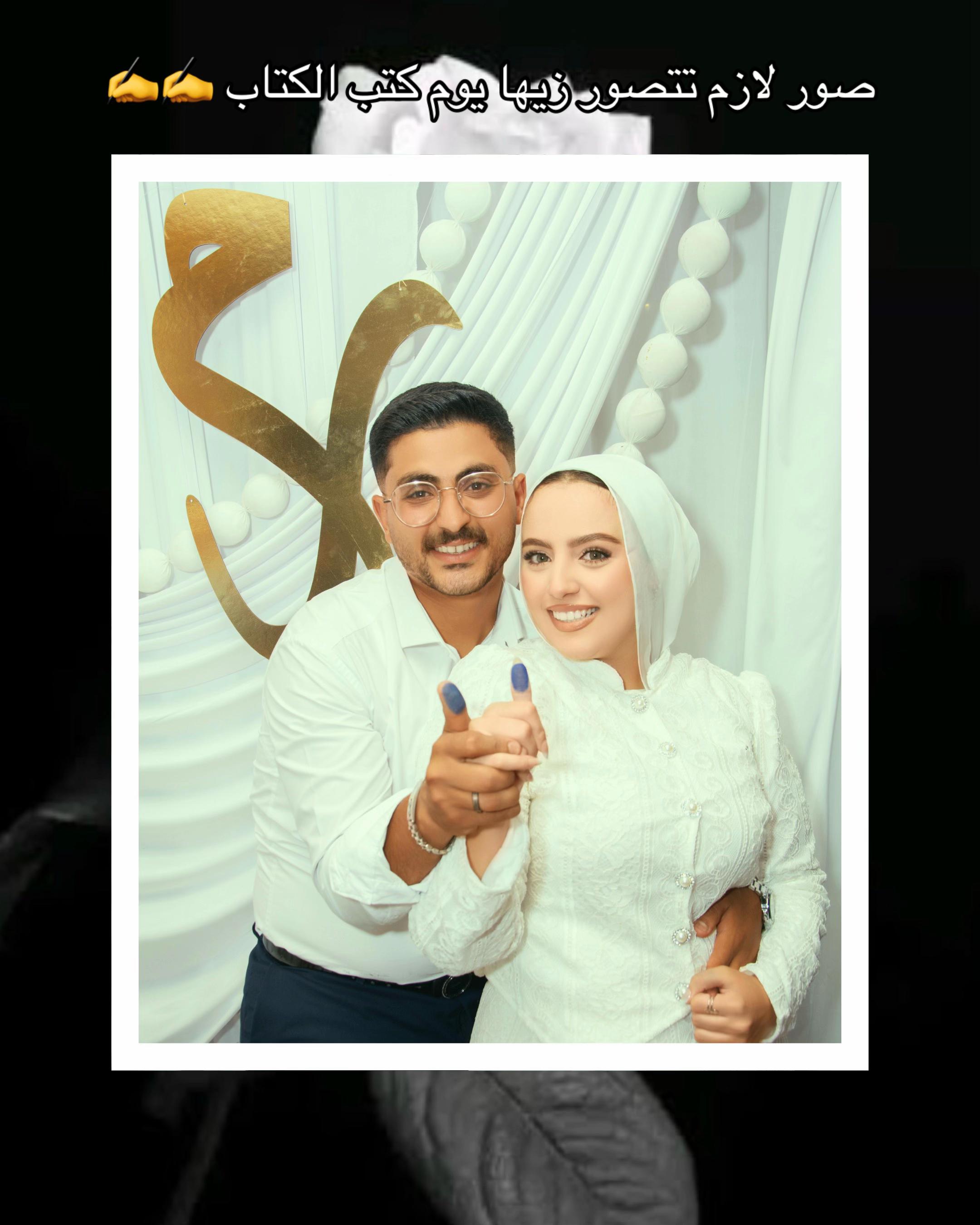 @✅mido_deab_photo ميدو دياب