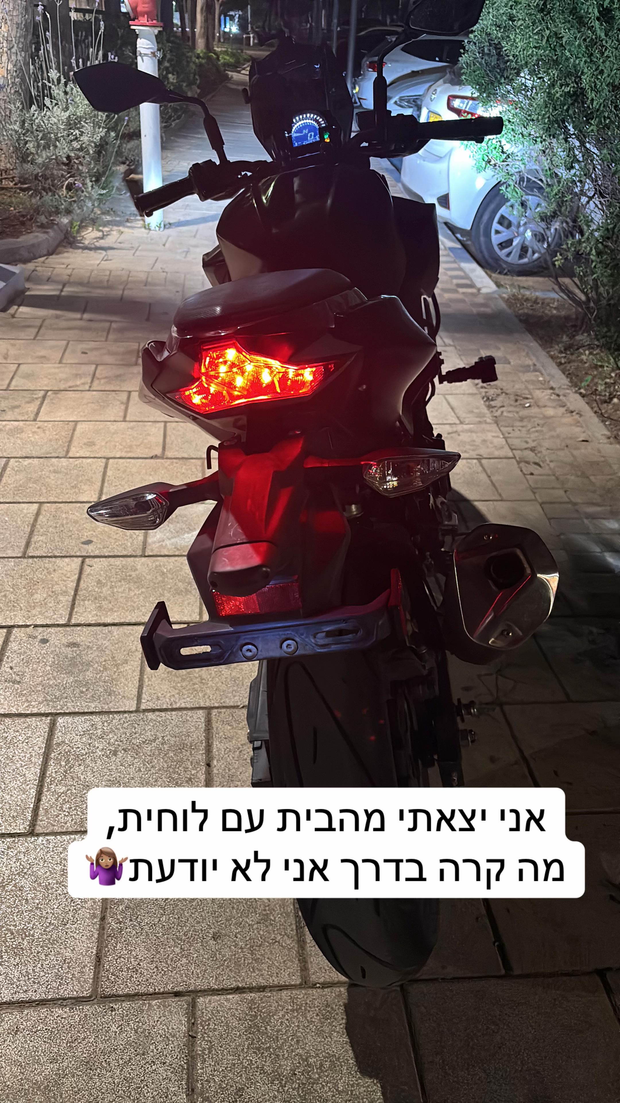 @🛵QueeN🏍️
