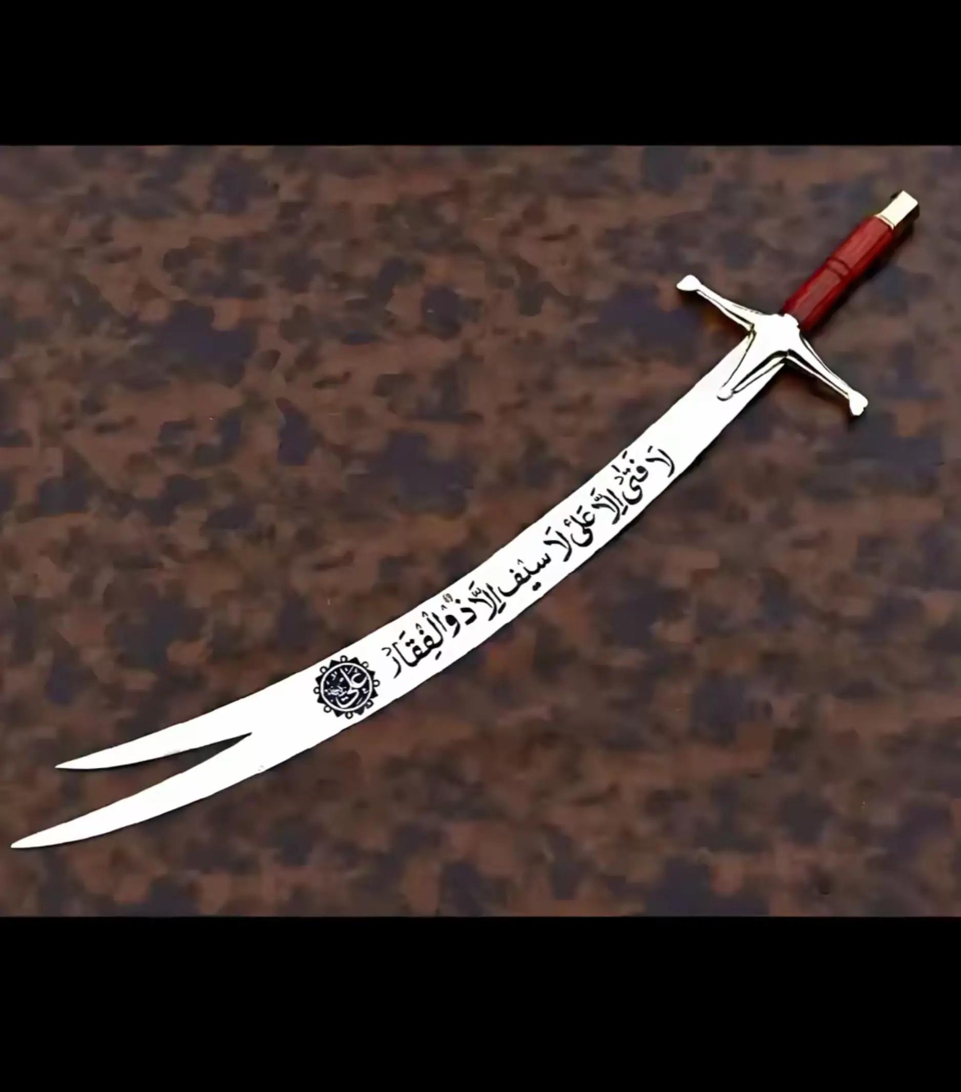@❤️&zwj;🔥𝘾ԩ 𝐒ᴀᴀ𝐃᭄ 亗
