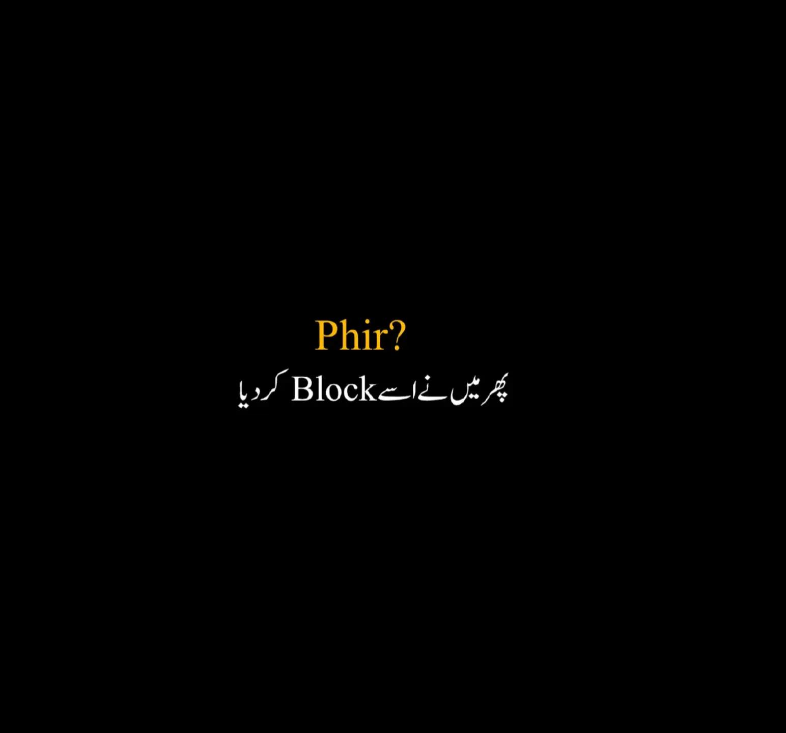 @👑سردار کہتے ہیں 👑