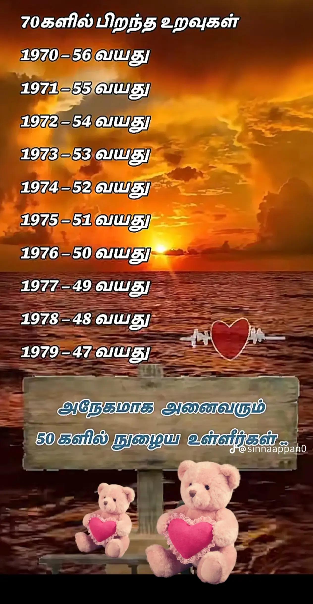 @@thila_enterprise