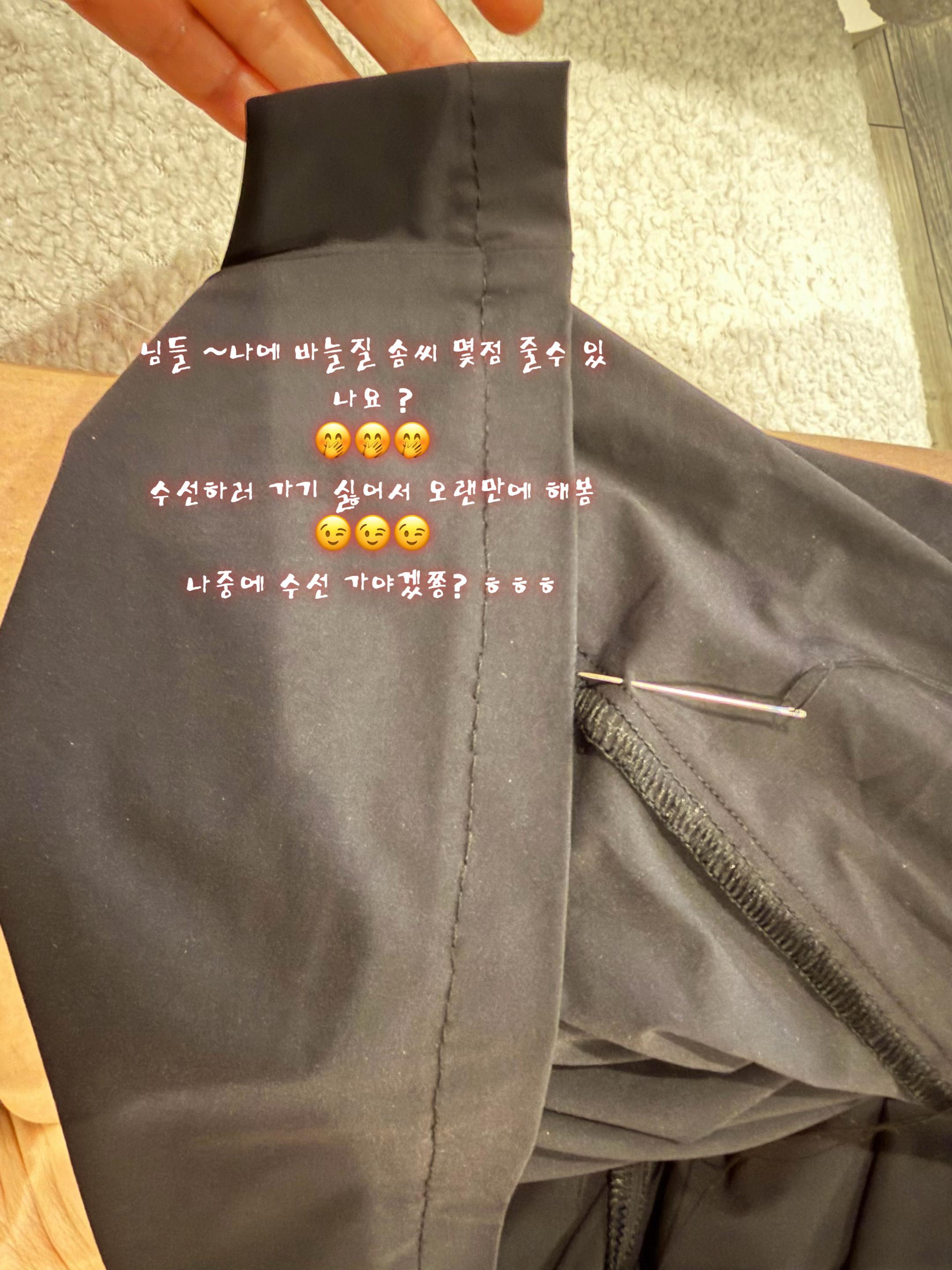 @소콩연찌