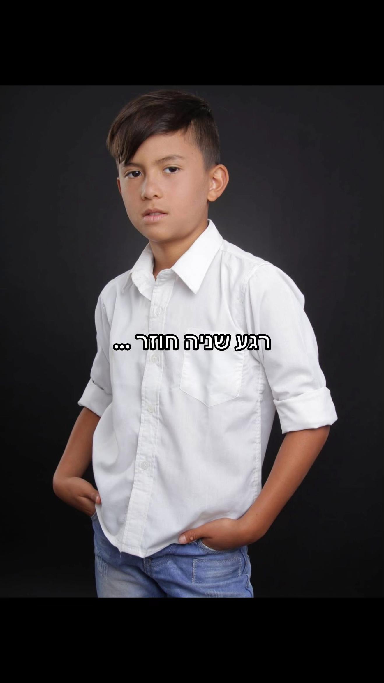@Ag gordon