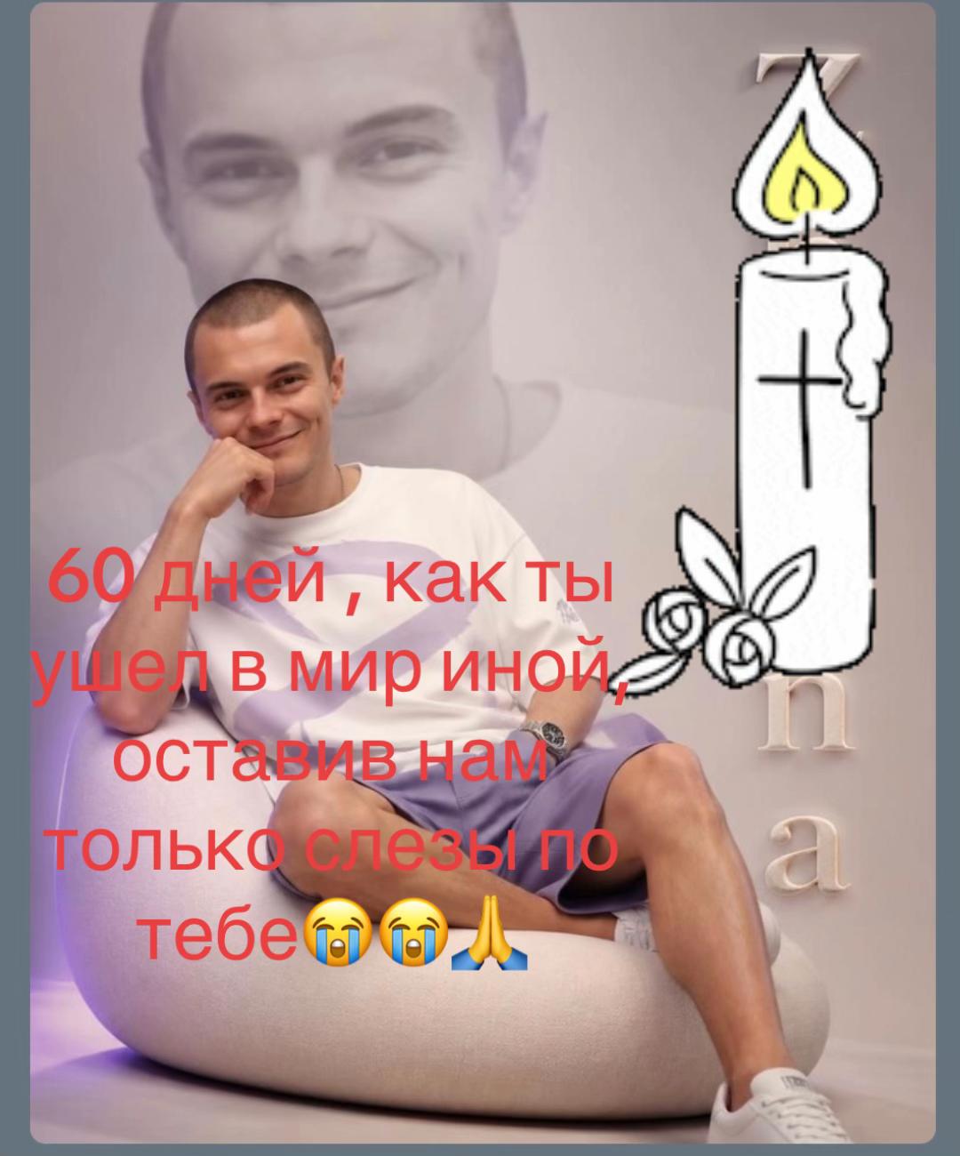 @Жанна Новак