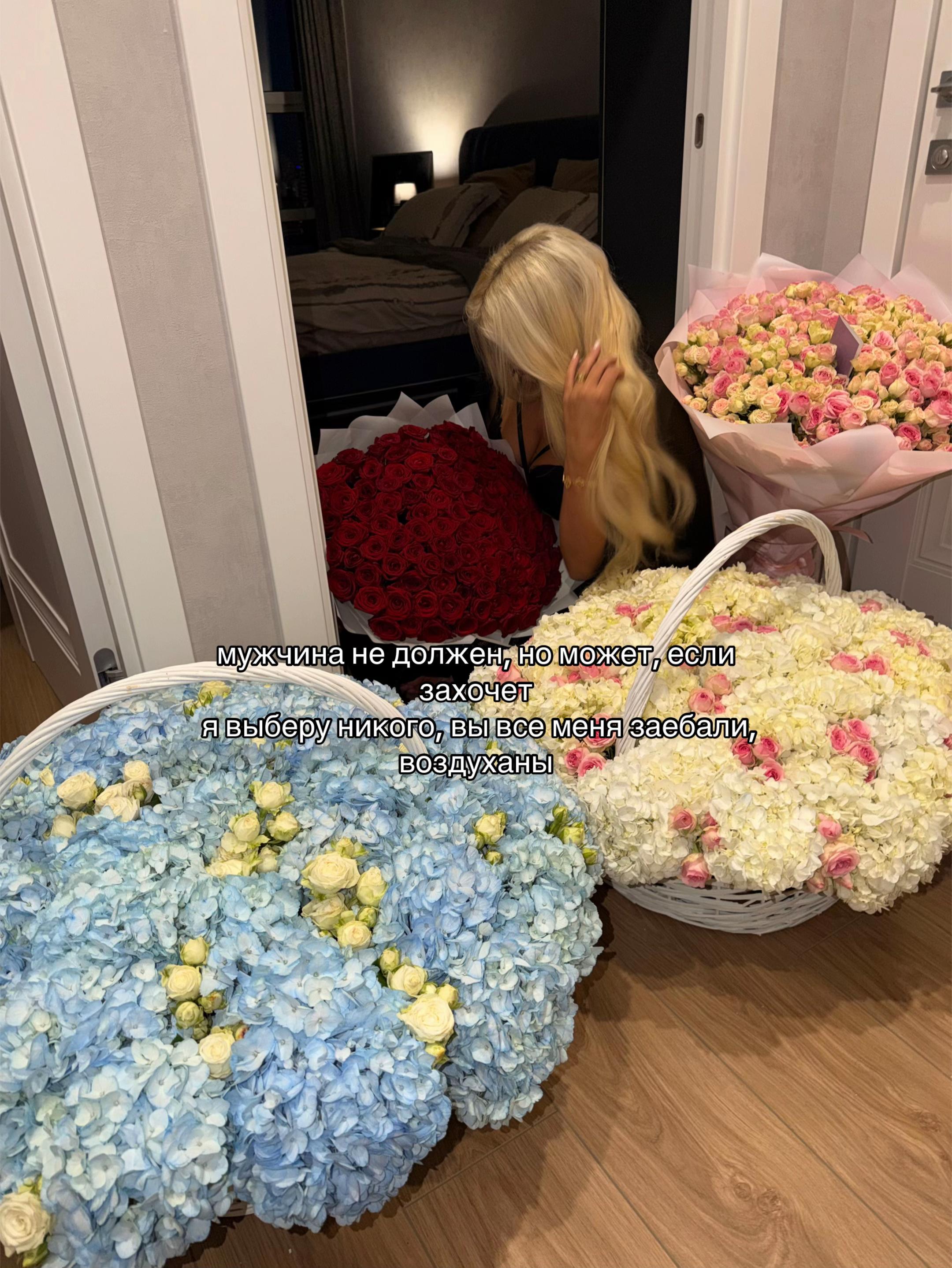 @Blonde notes🤍