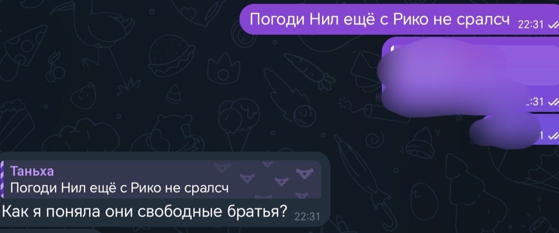 @&laquo;Я тебя никогда не забуду&hellip;&raquo;