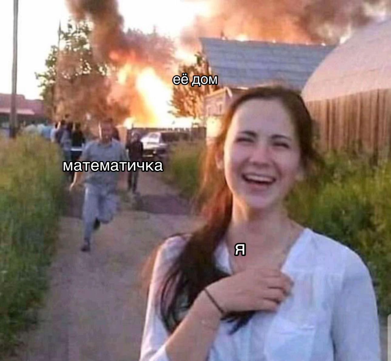 @❤️