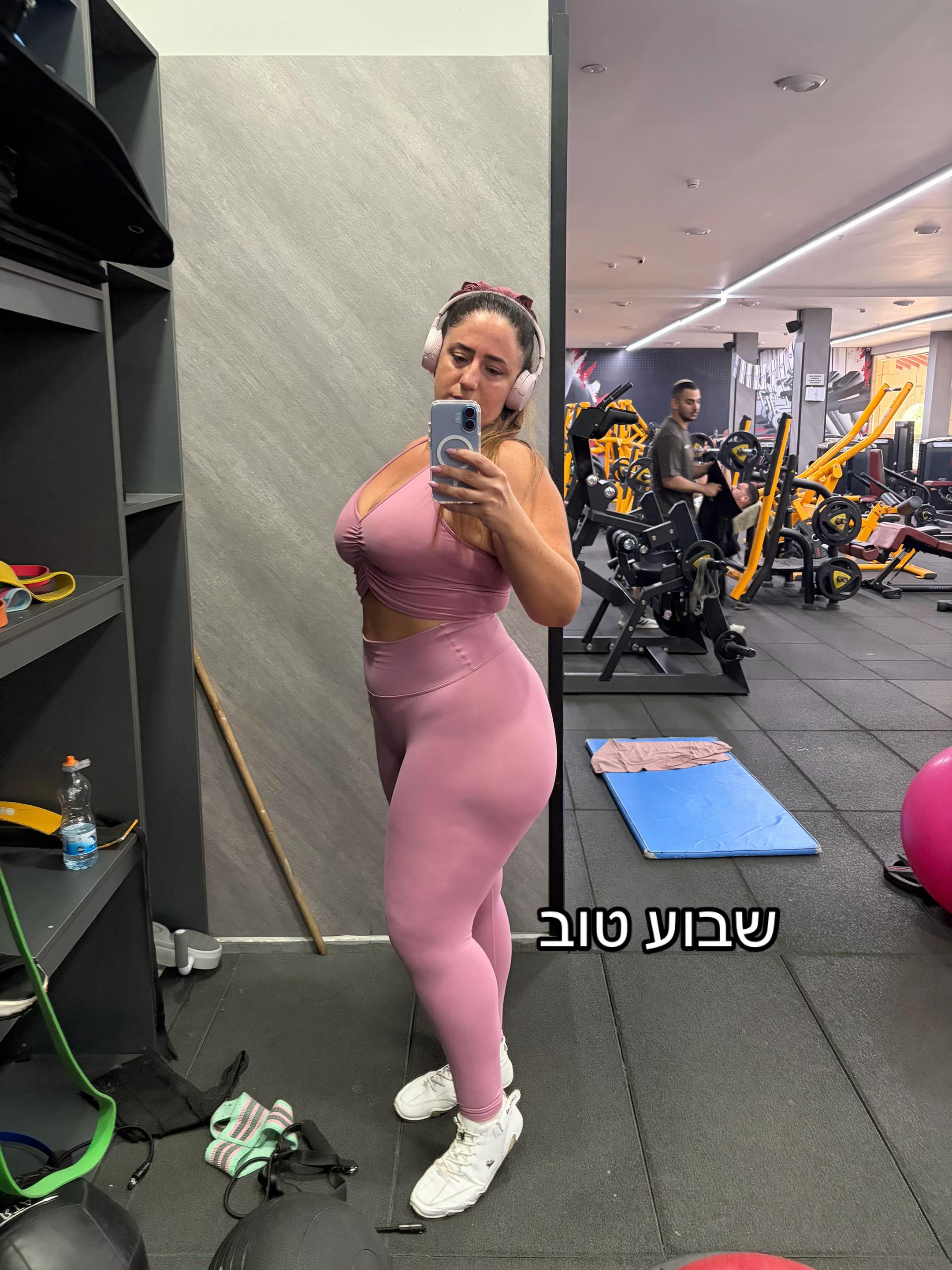 @Maayan Cohen