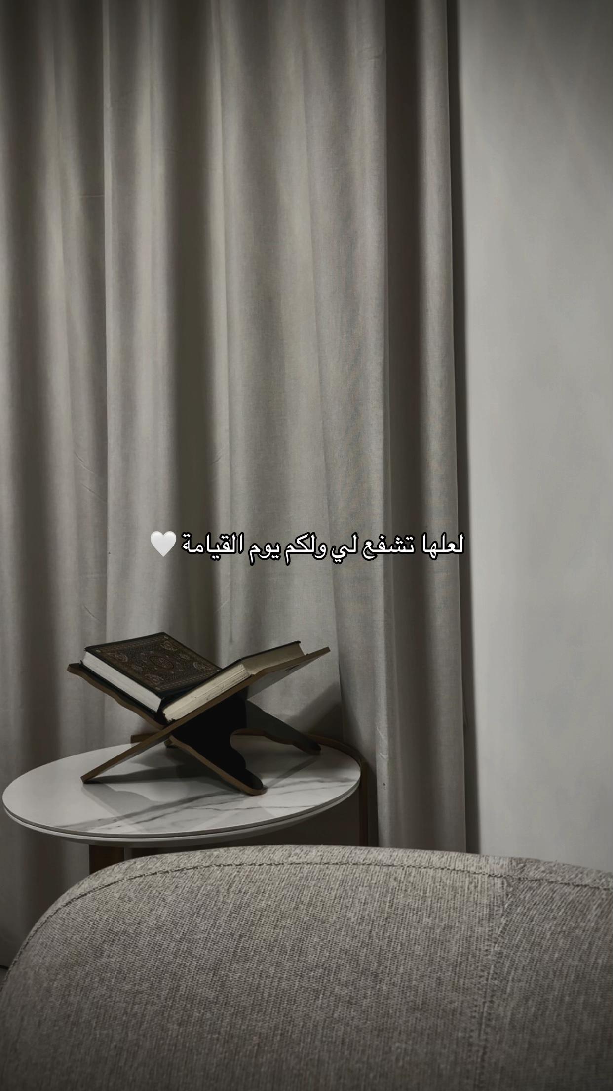 @ــوَردَهــ🌷