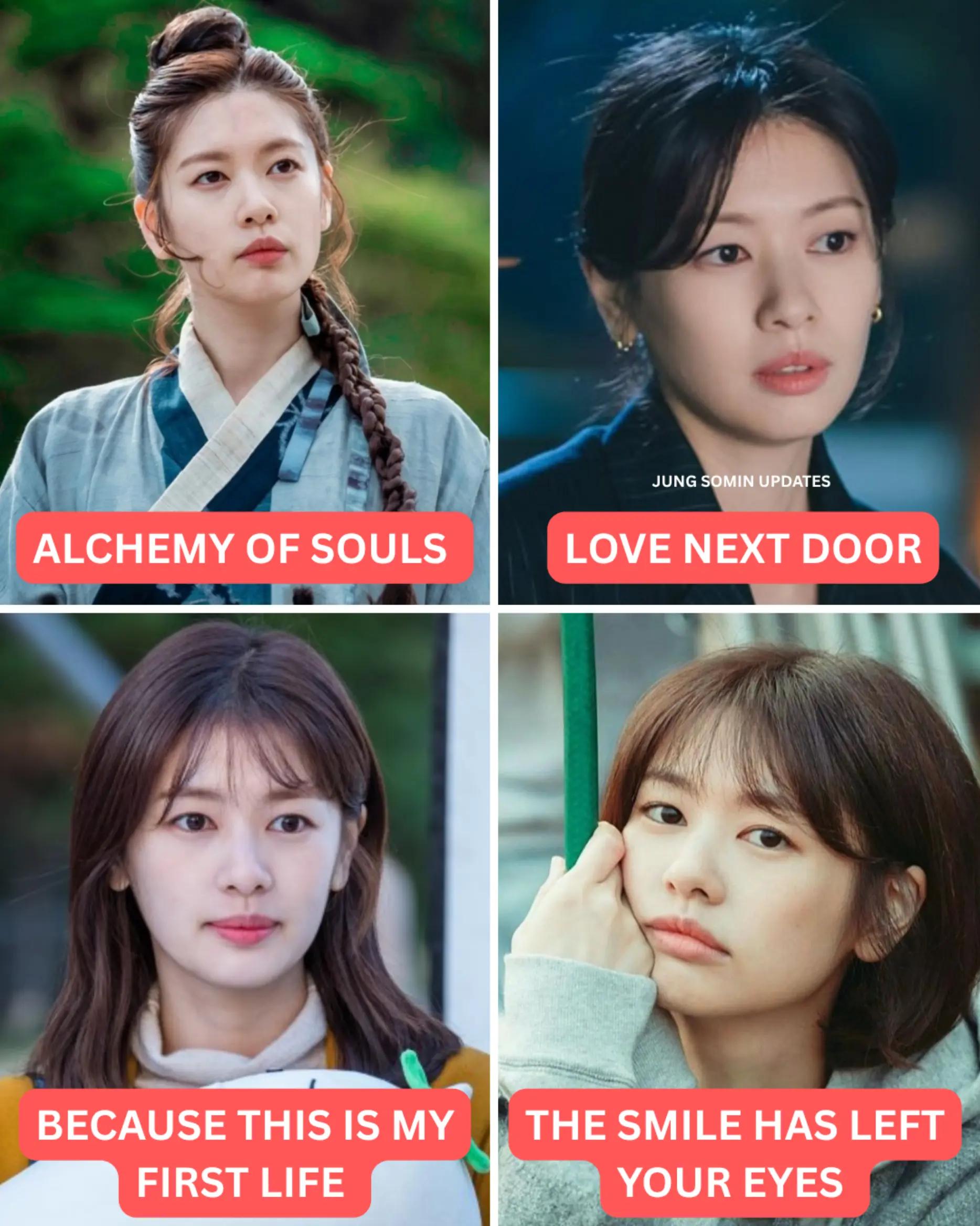 @Jung Somin Updates