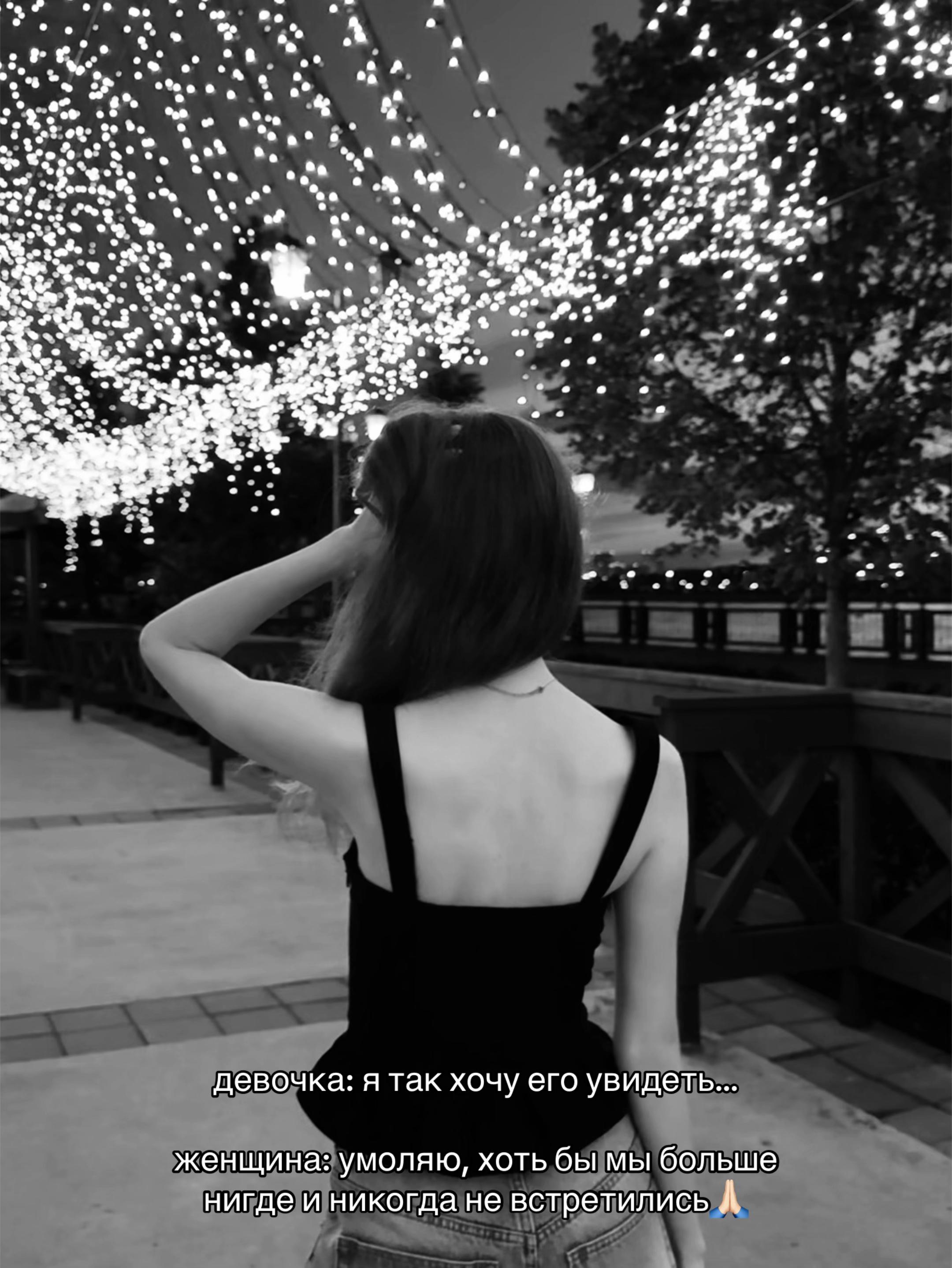 @Kari Gri