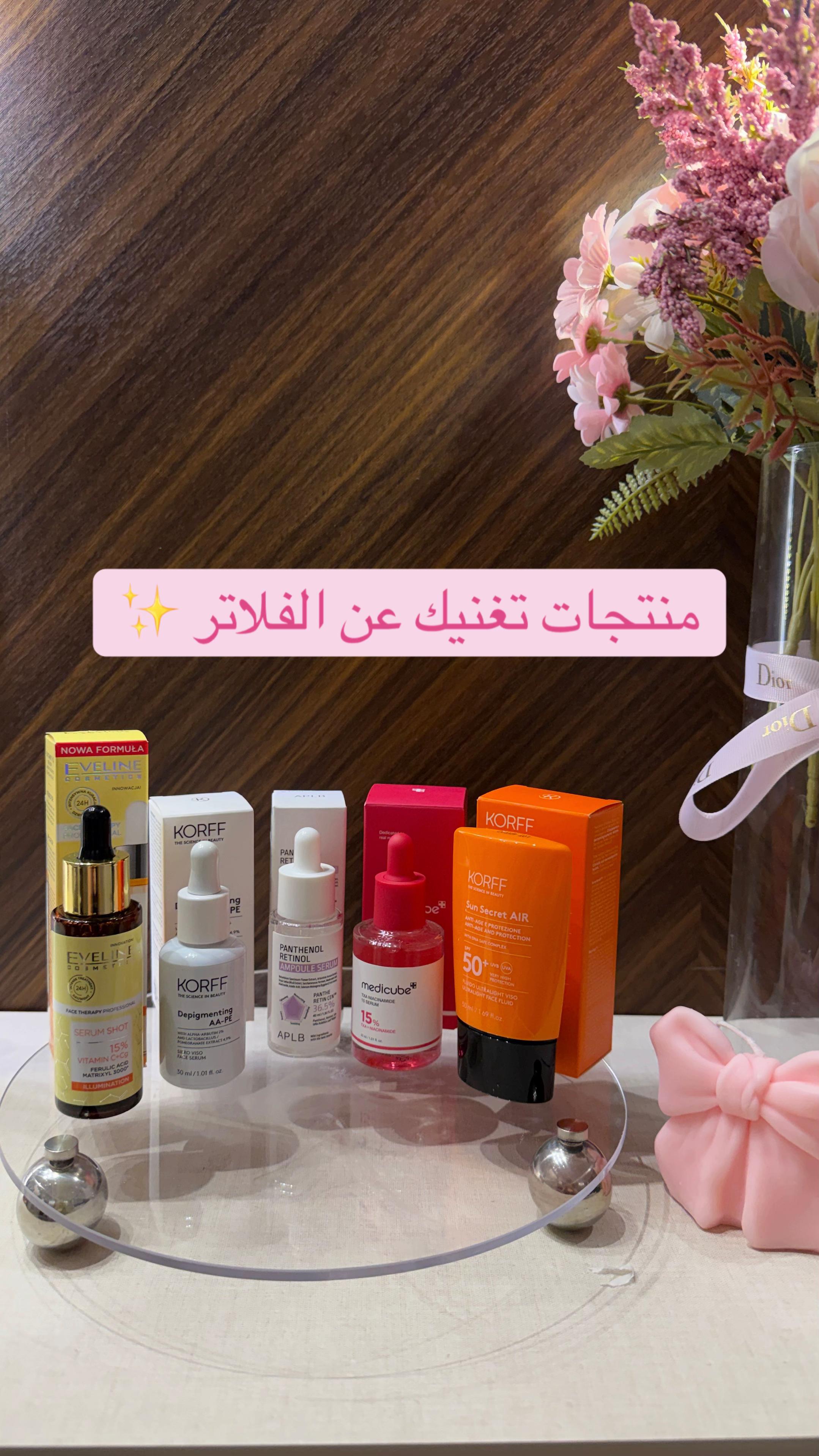 @جدة 🎖️Nada alsahafi
