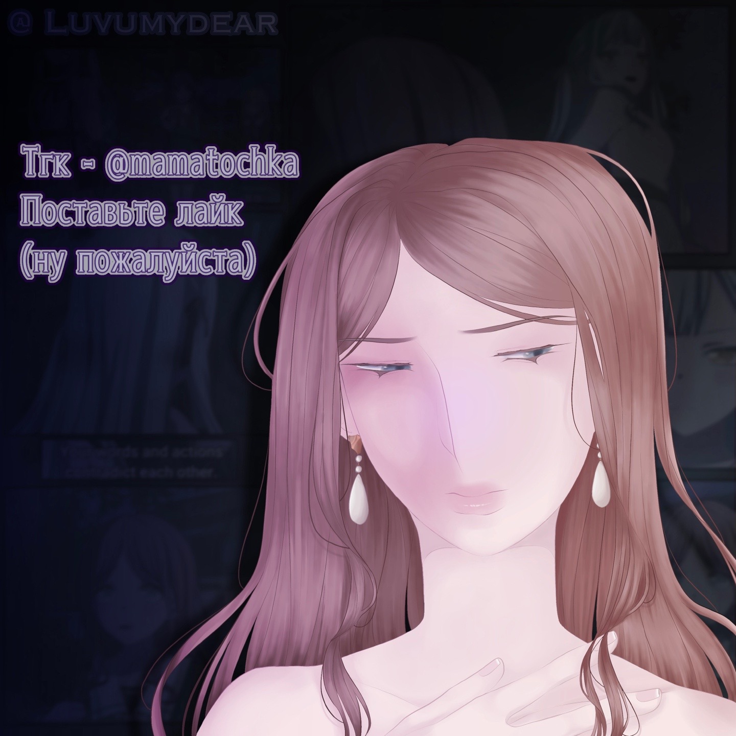@каорусетафан#1
