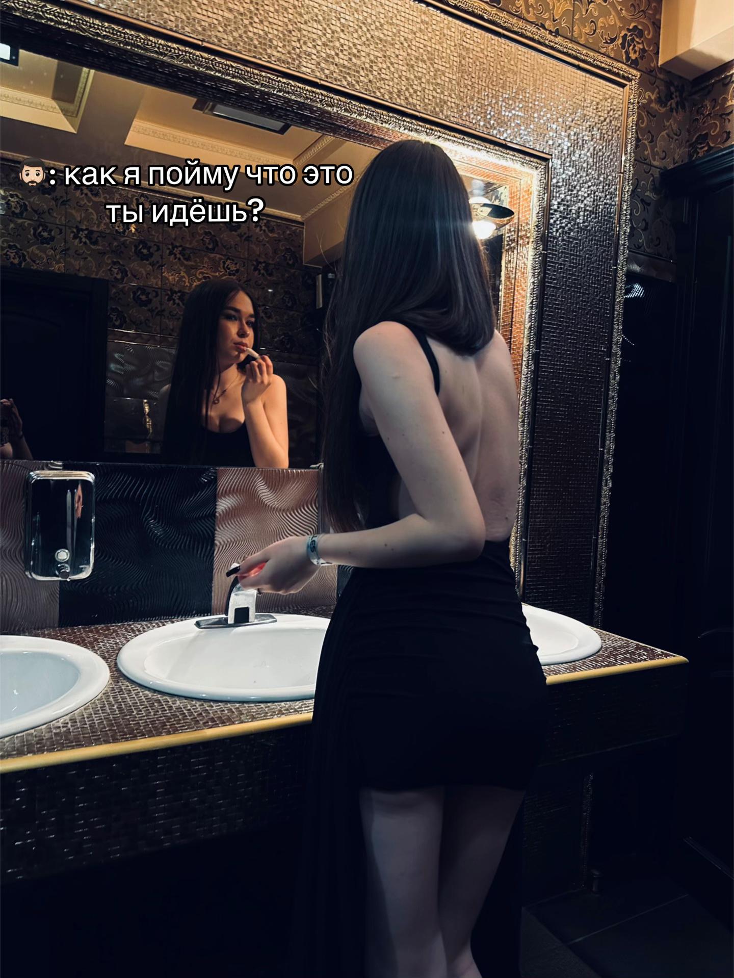 @𝘵𝘦𝘵𝘪𝘢𝘯𝘢