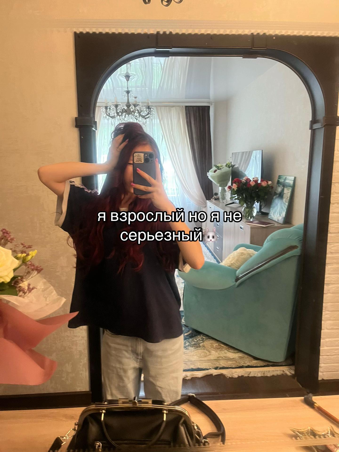 @Милкивей