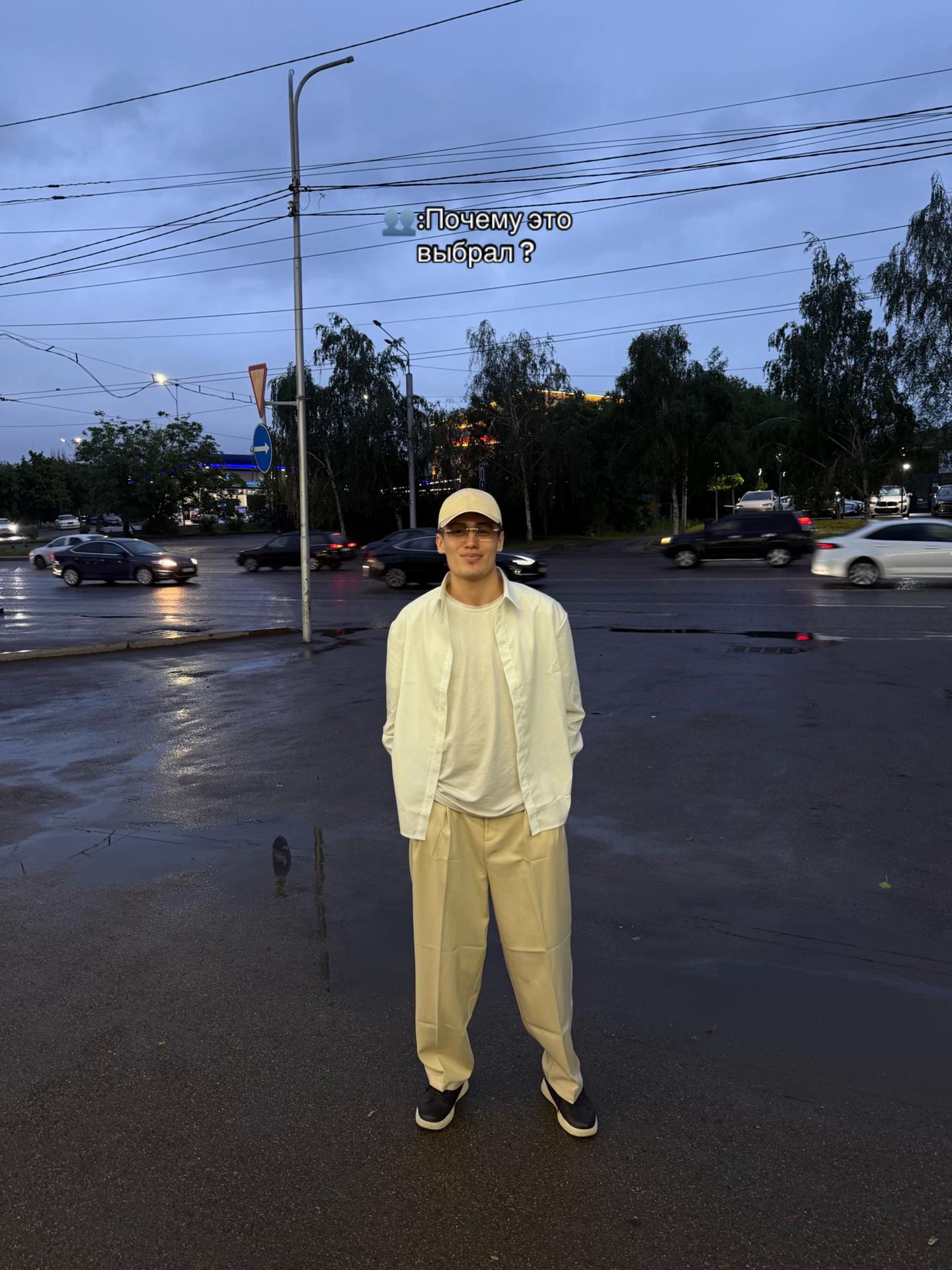 @Оралбай