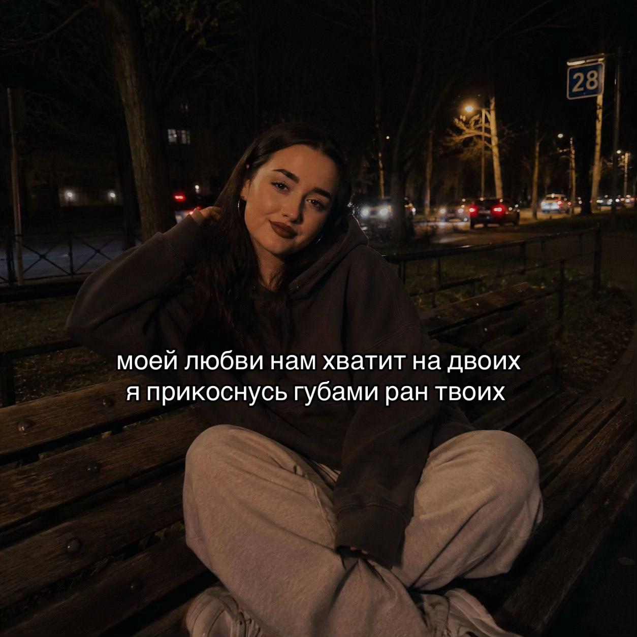 @aleksandra_dori