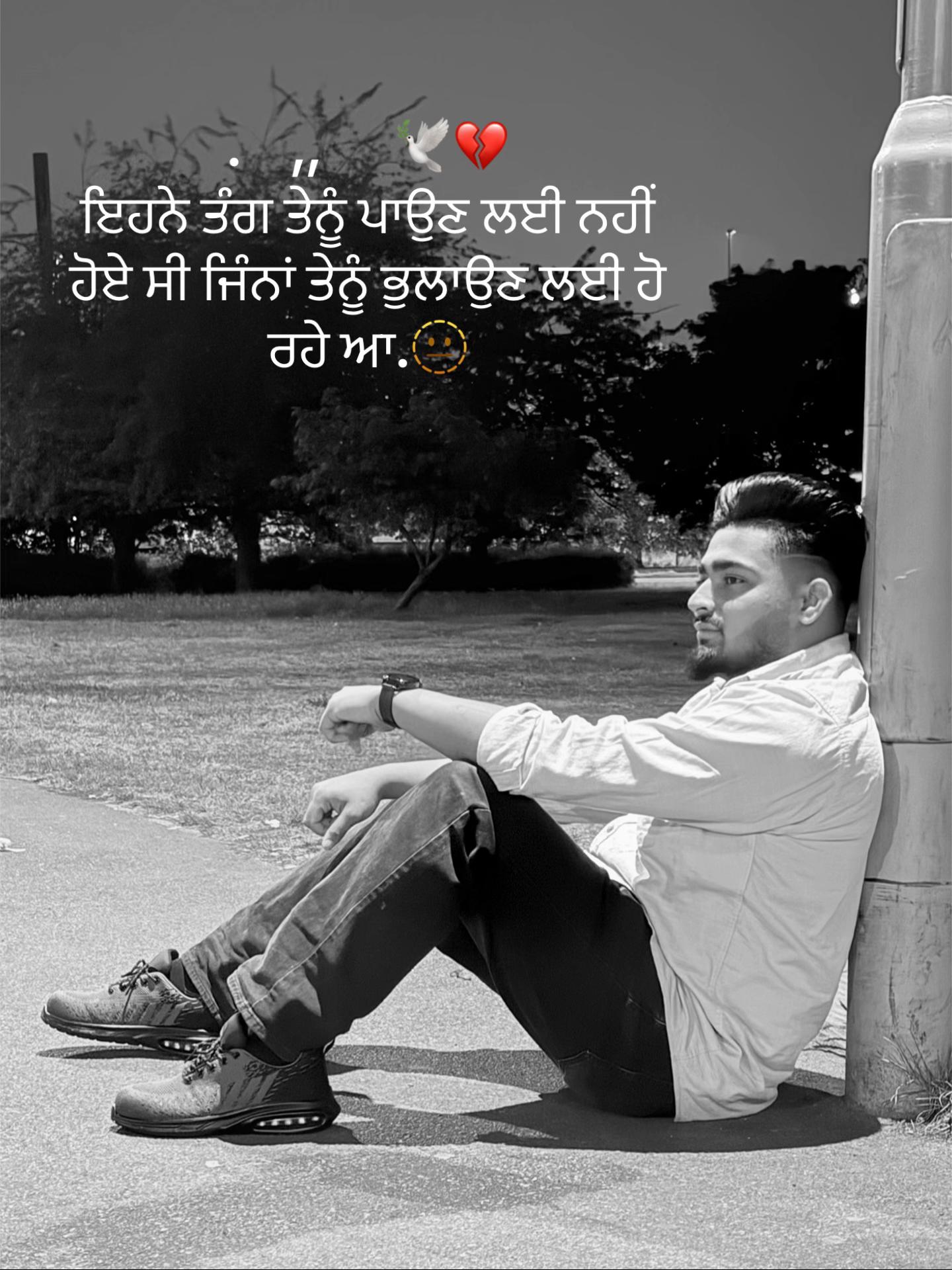 @karandeep singh