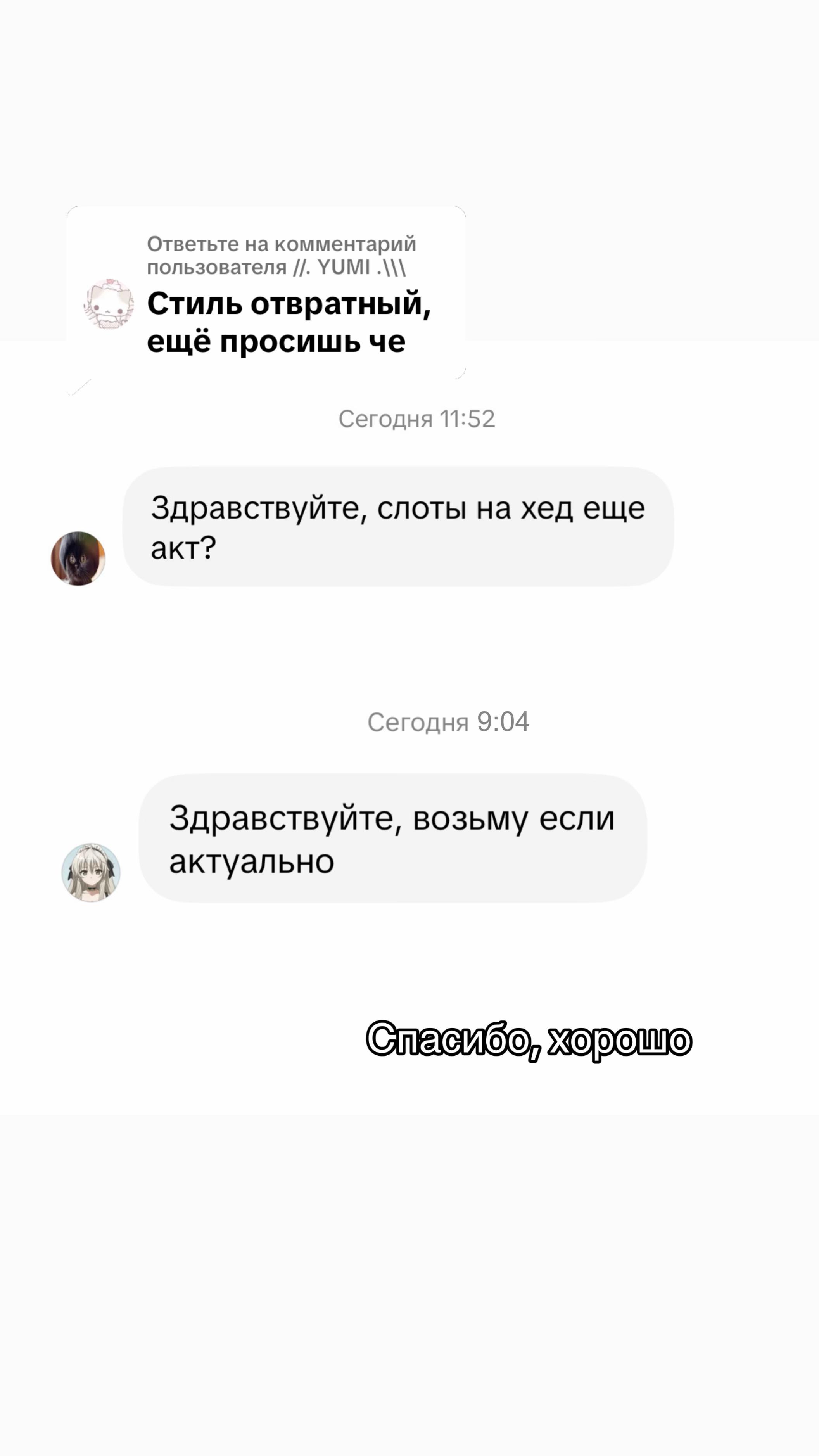 @ssv_arka
