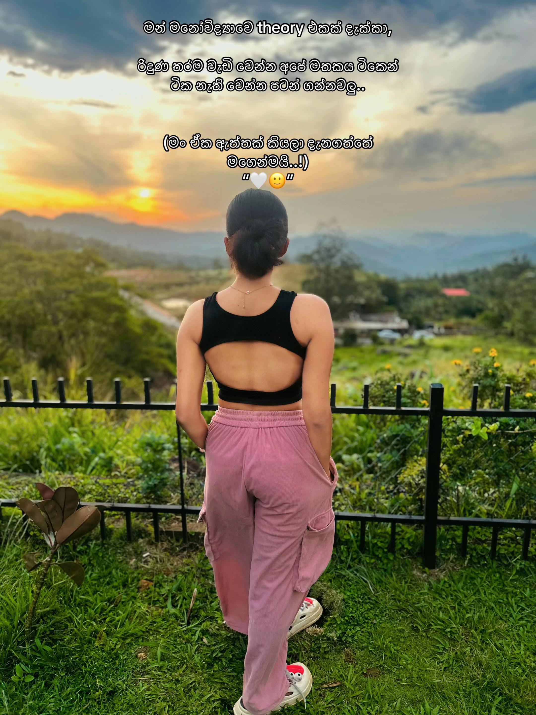 @Miyondi|මියොන්දි|மியொன்தி 🍷
