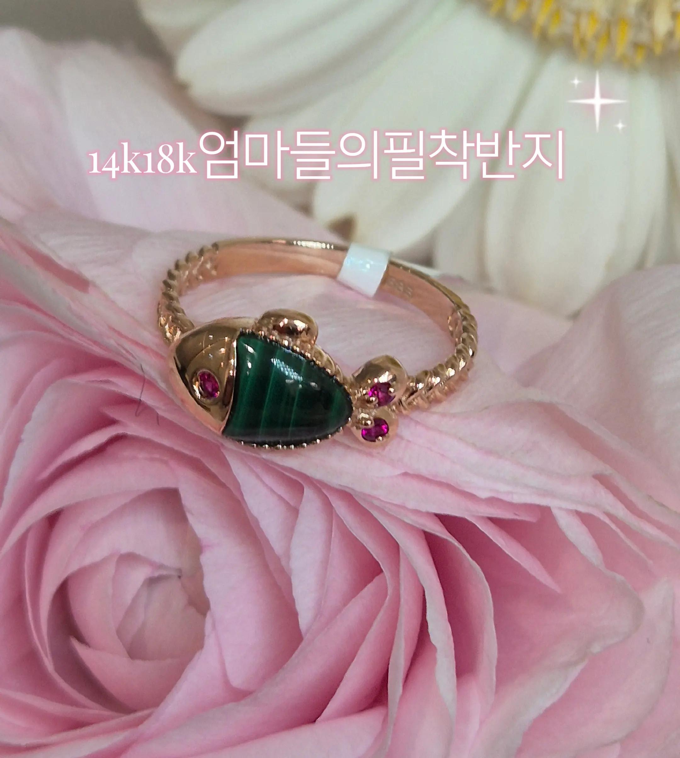 @금파는 호피온니💍📿💎