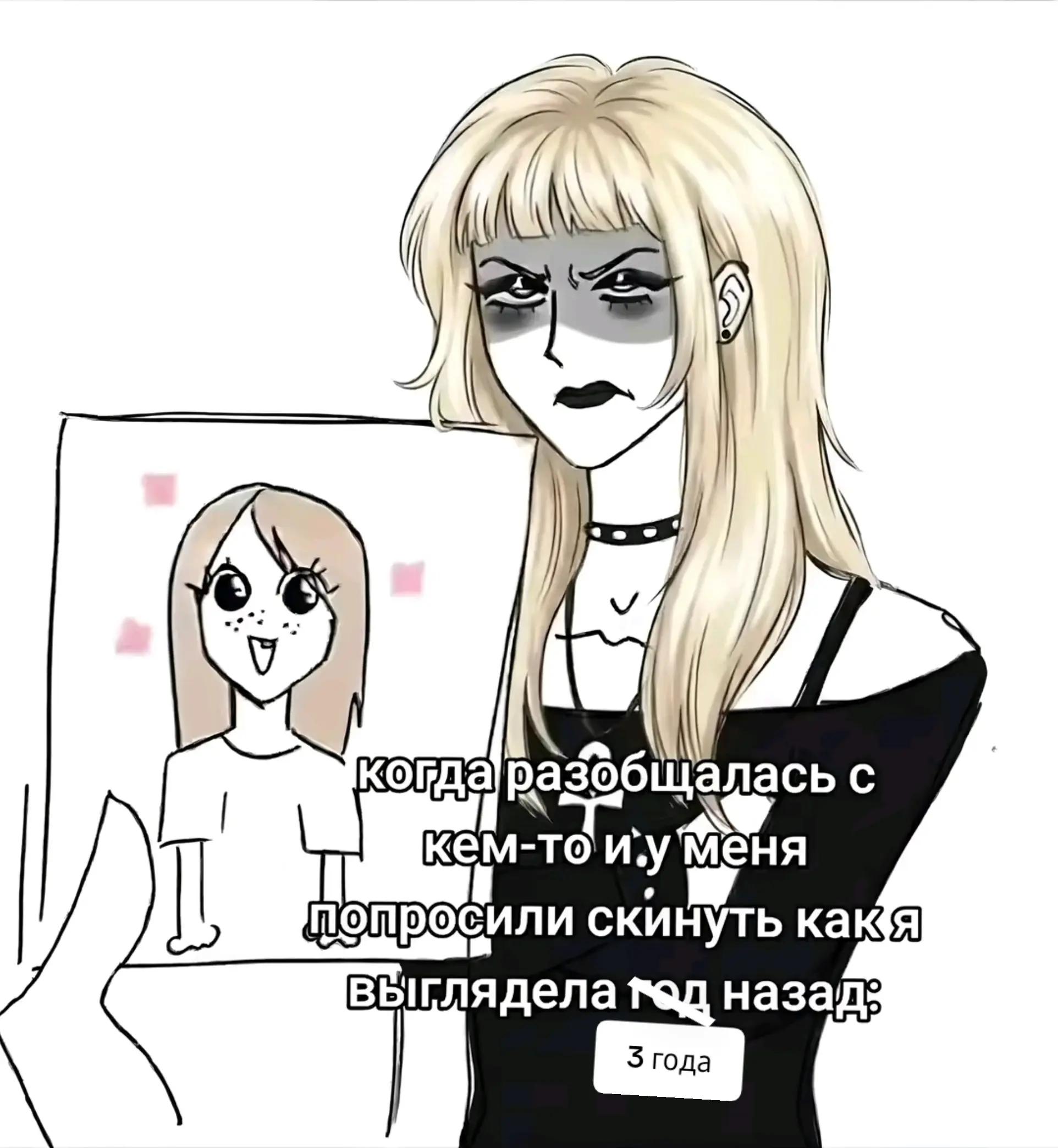 @𝔔ø☥𝔱𝔦𝔰𝔠𝔥𝔢𝔯