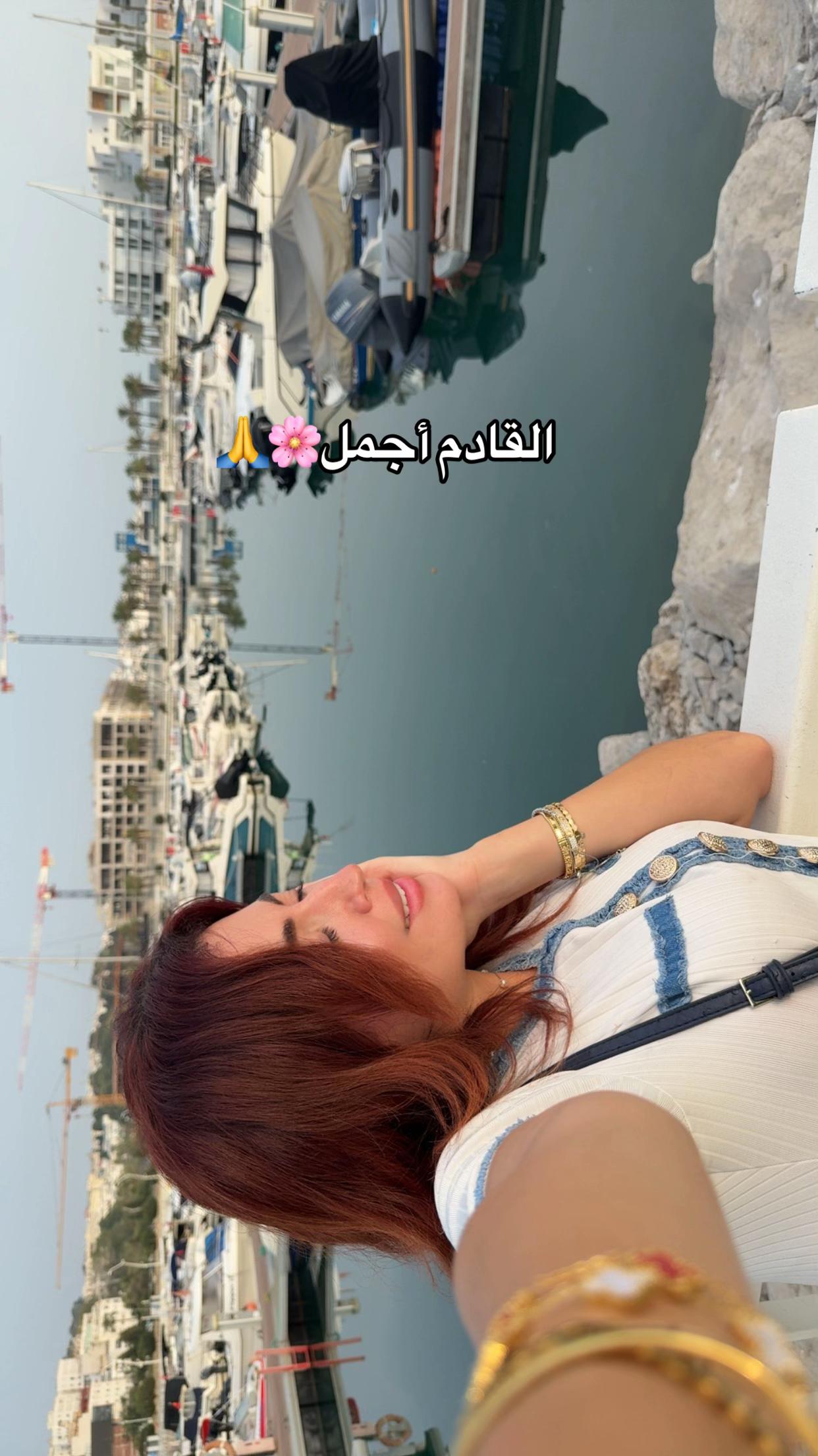 @Itsniema✈️👑💎🥇 ⵣ🫶