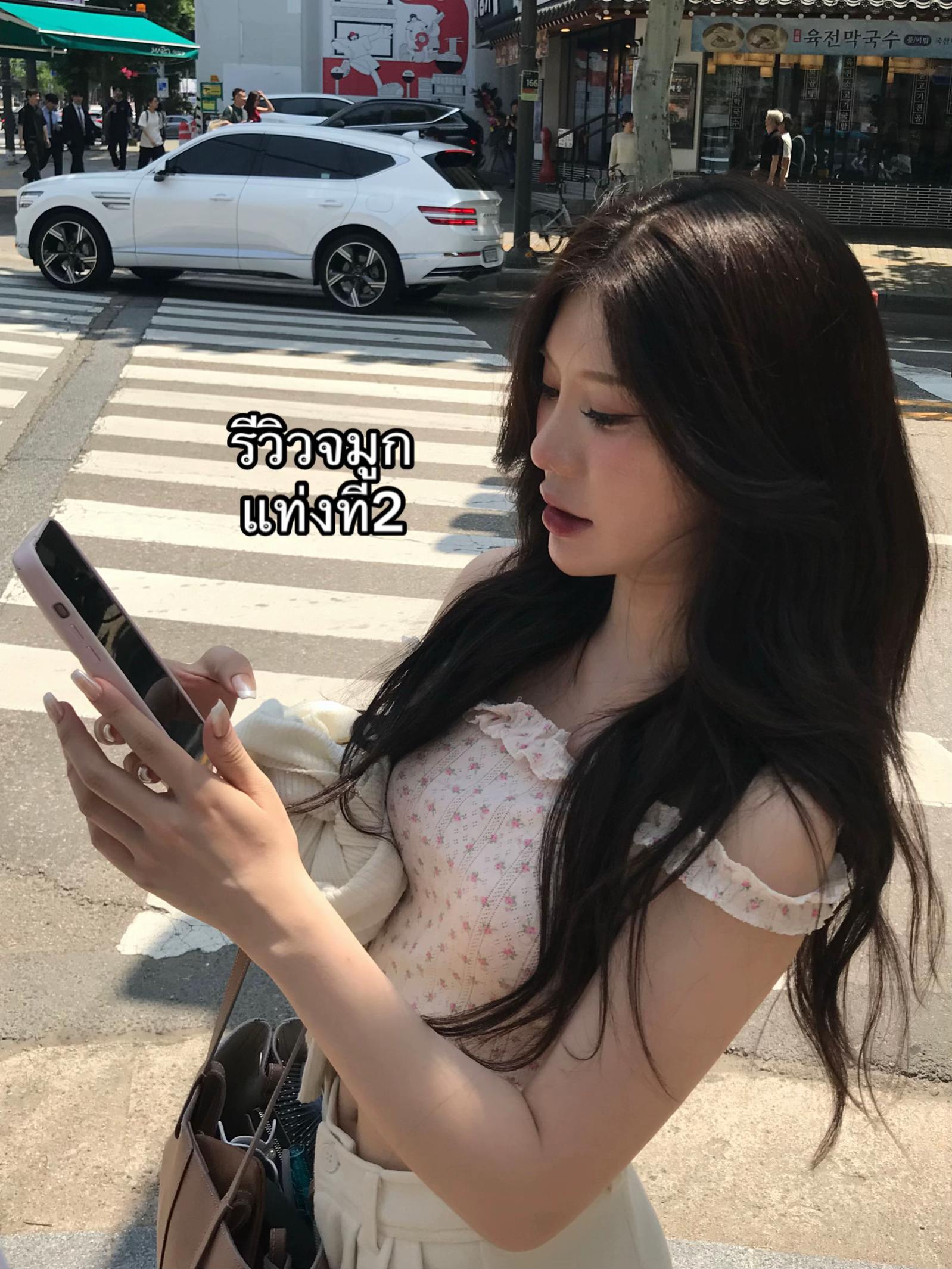@𐙚 อันอัน