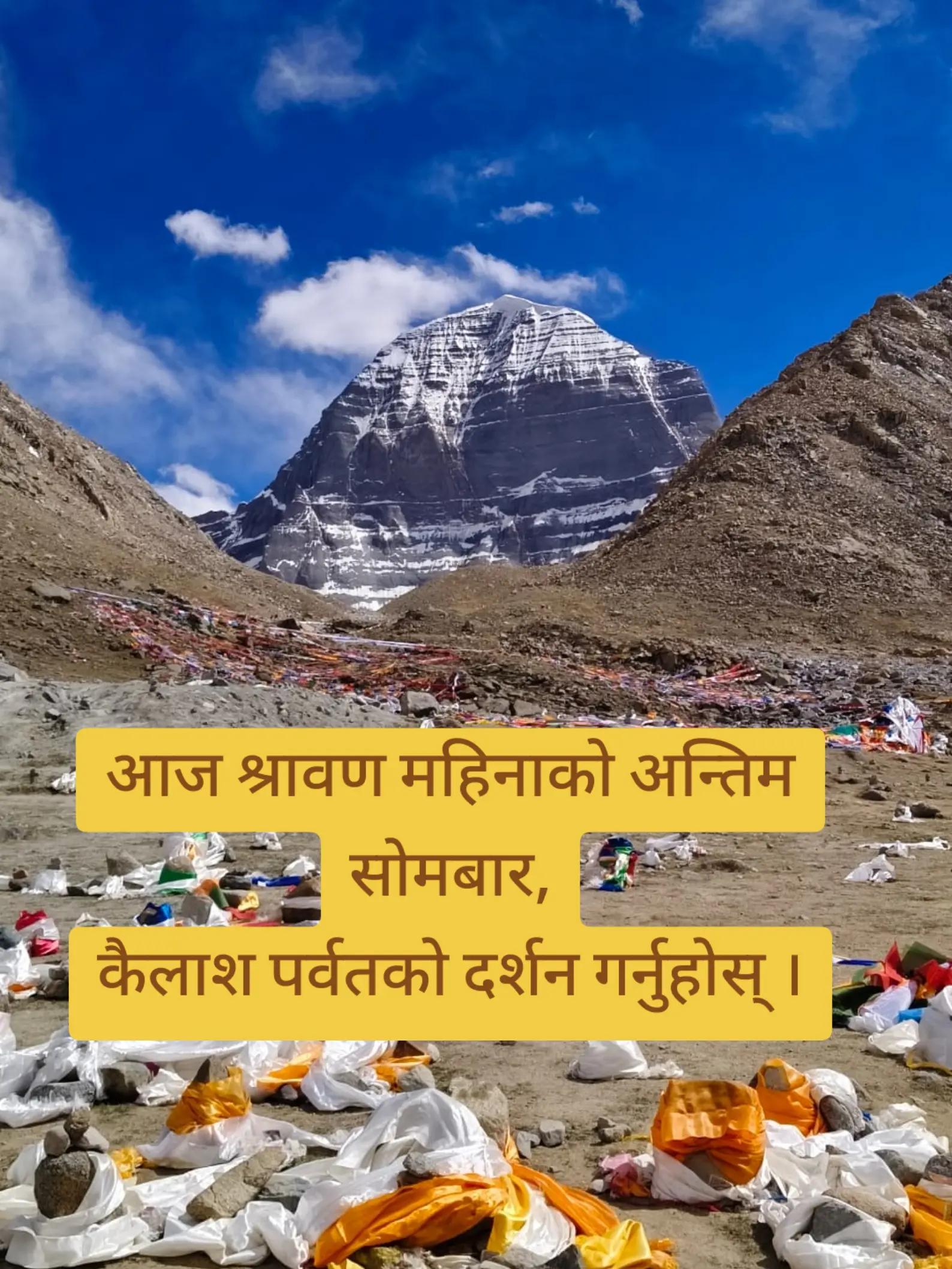 @Explore Vacation Travels_Nepal