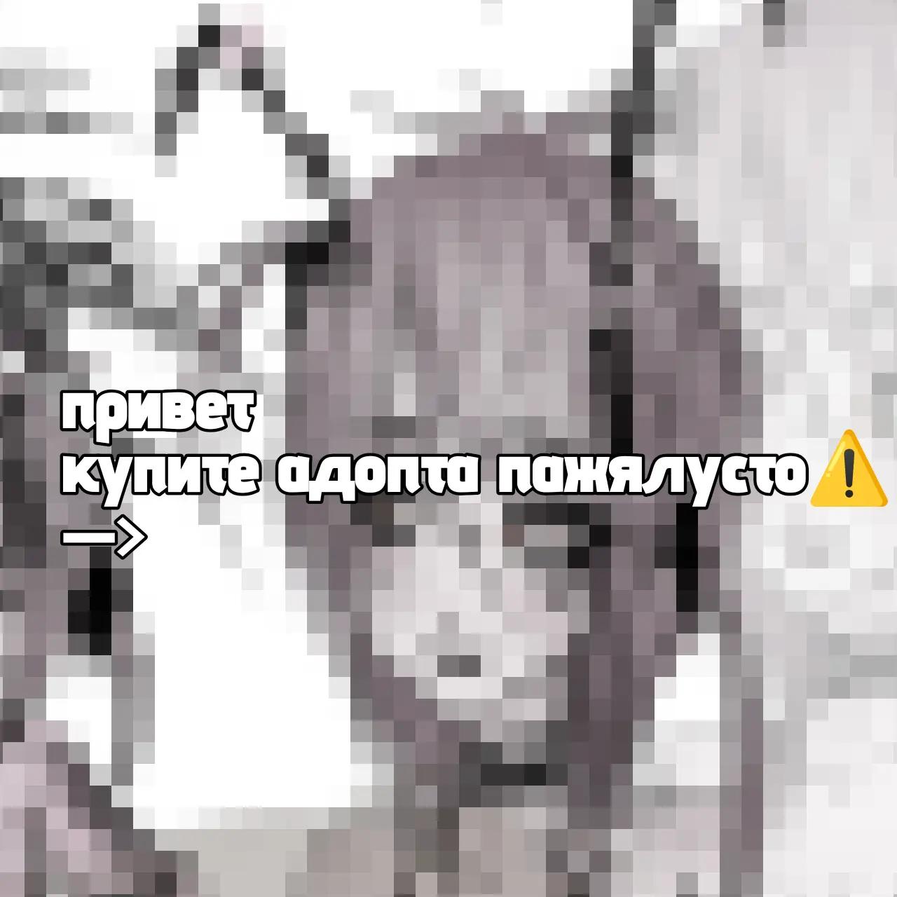 @УЛИТА