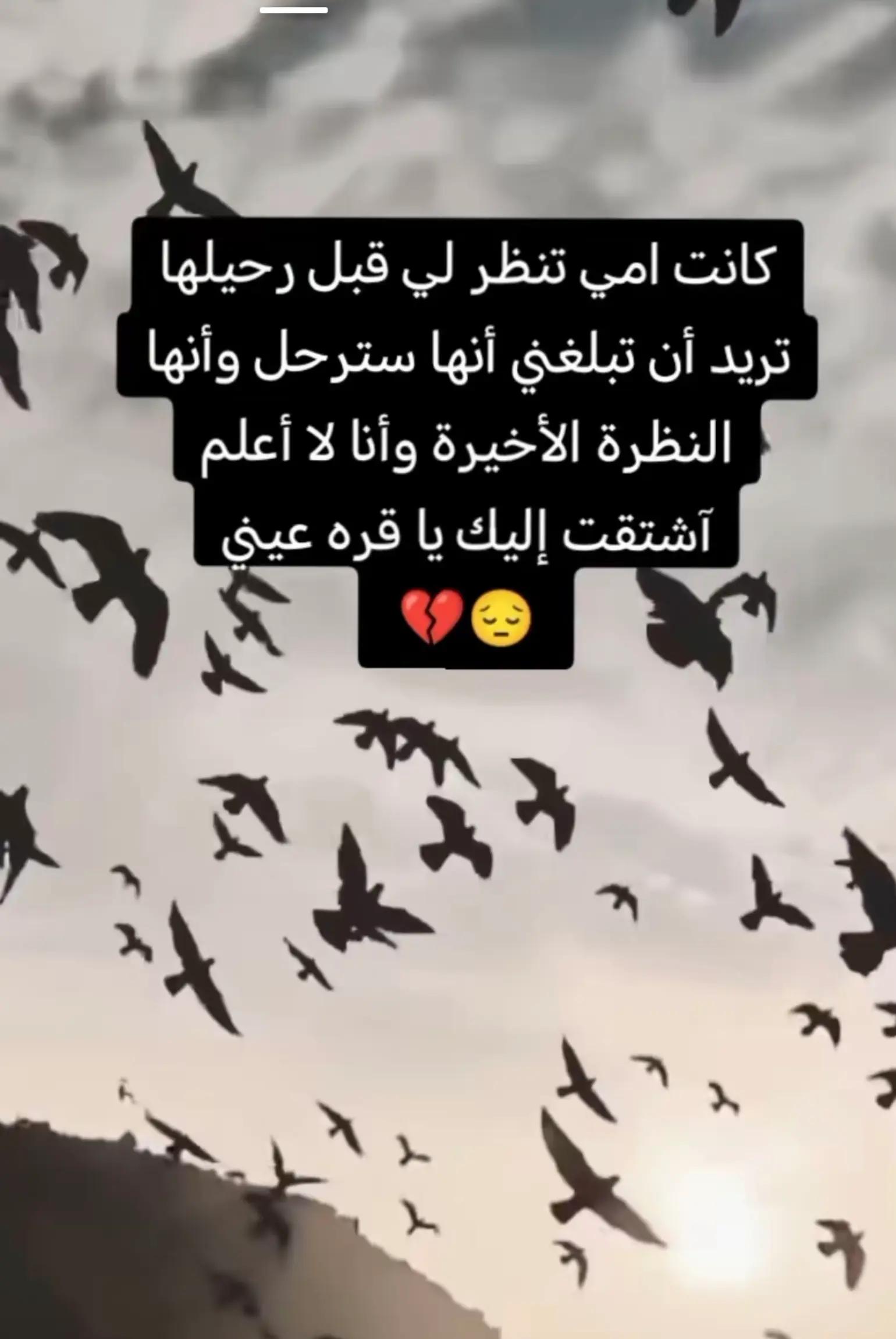 @Mₐᵣwₐ