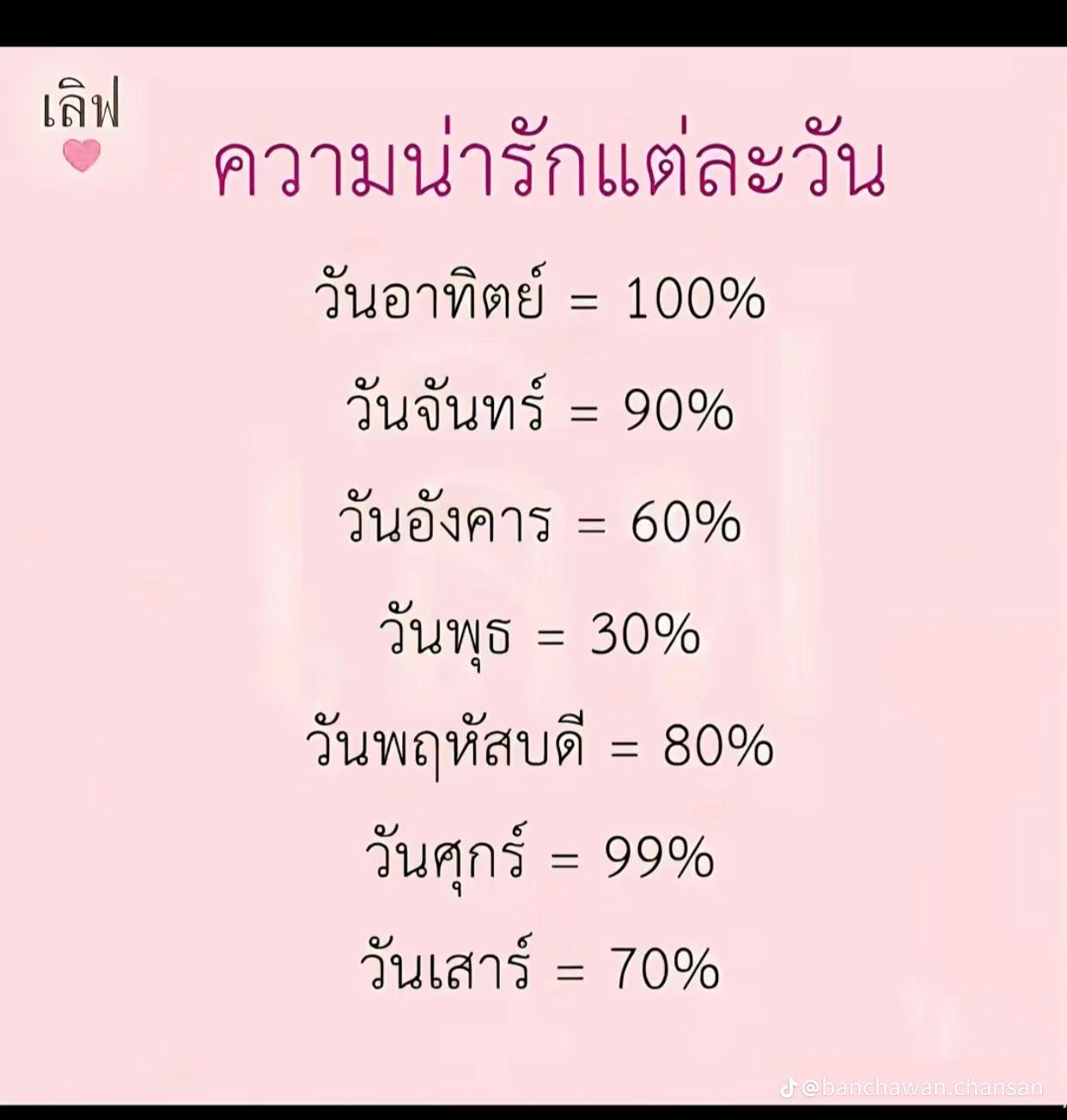 @?!〔BASYOUTUBEA4〕¡¿⚜️1K⚜️