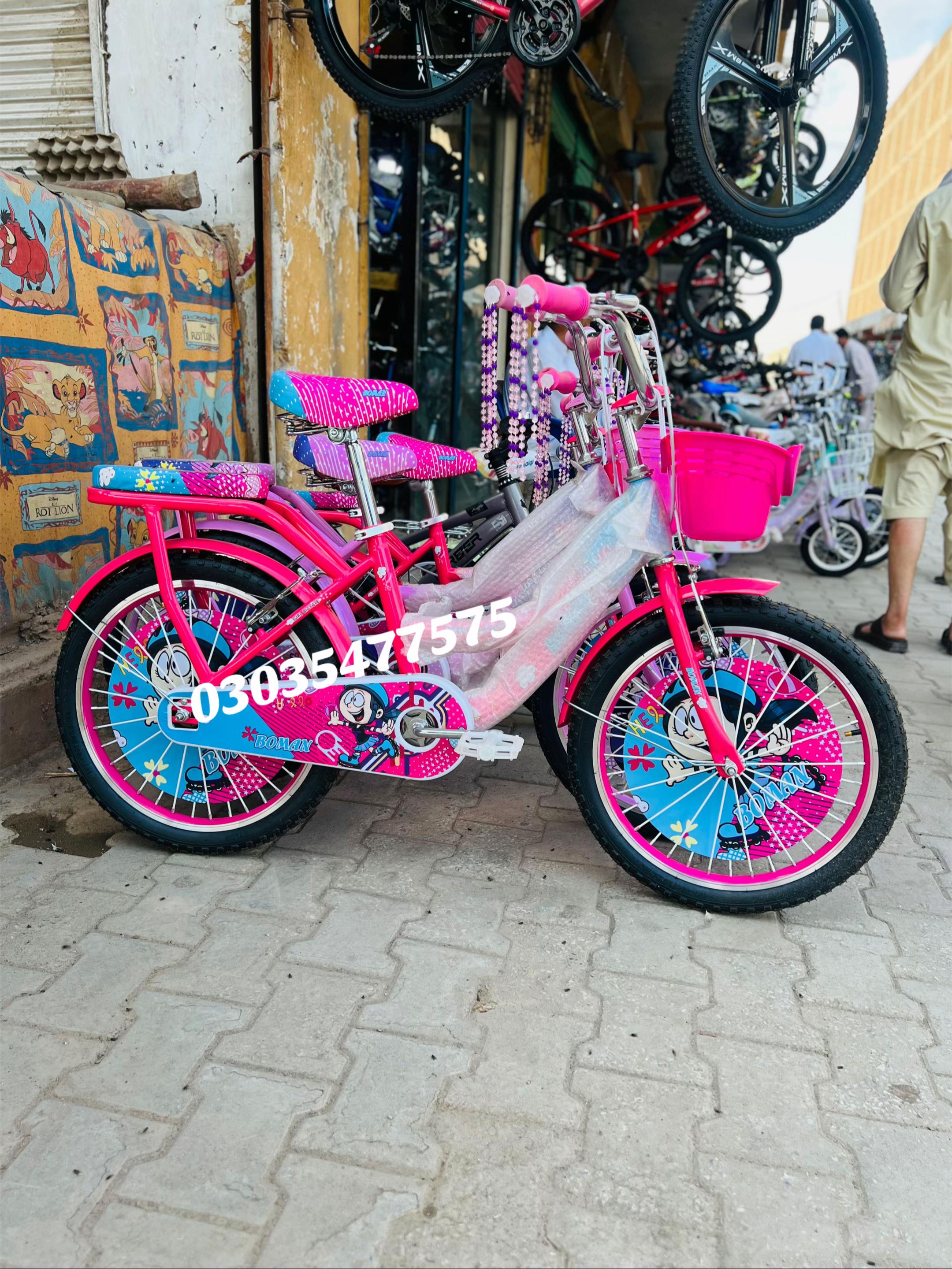 @KPK TOYS & CYCLE