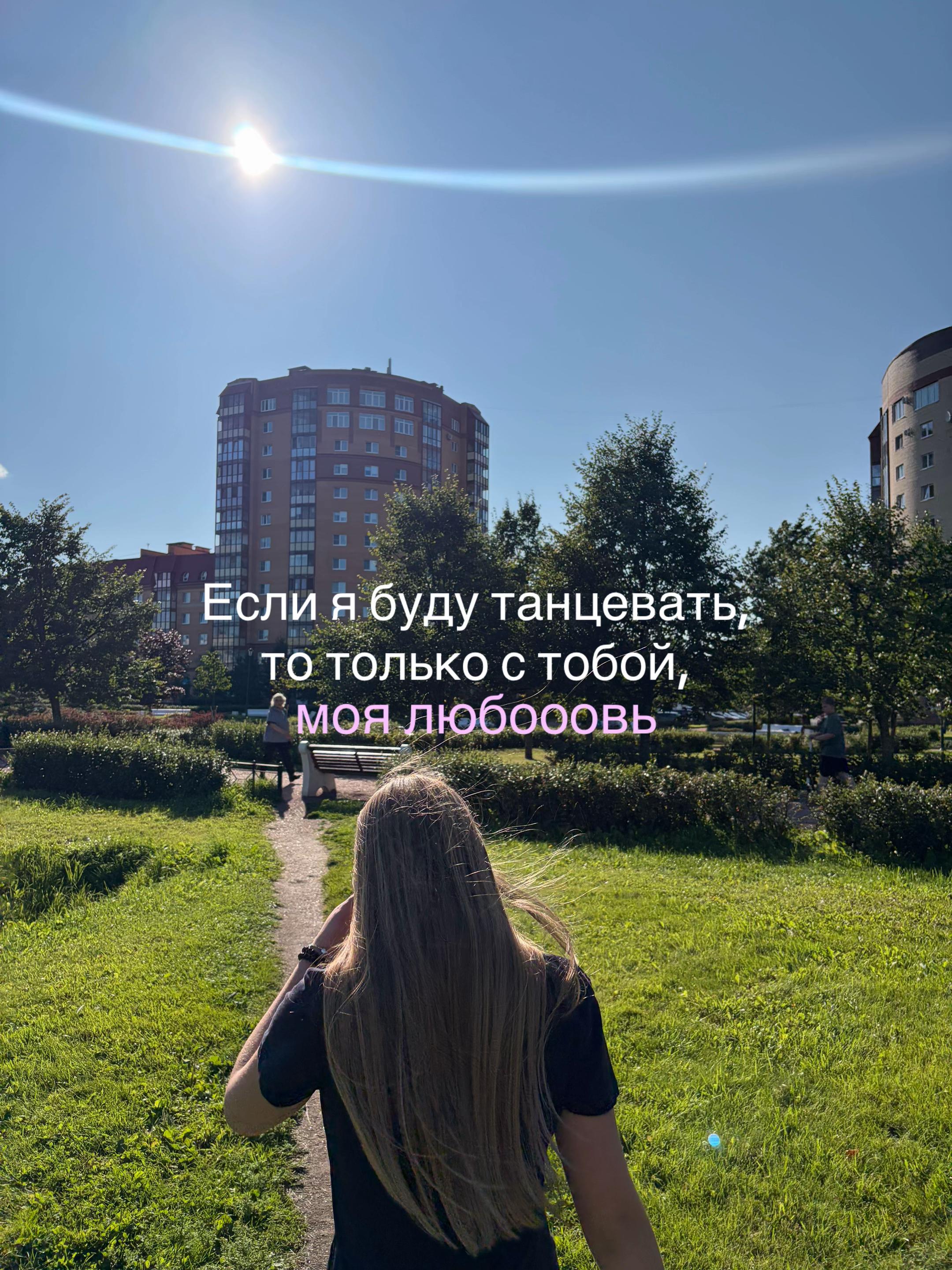 @тгк: mariaaxx