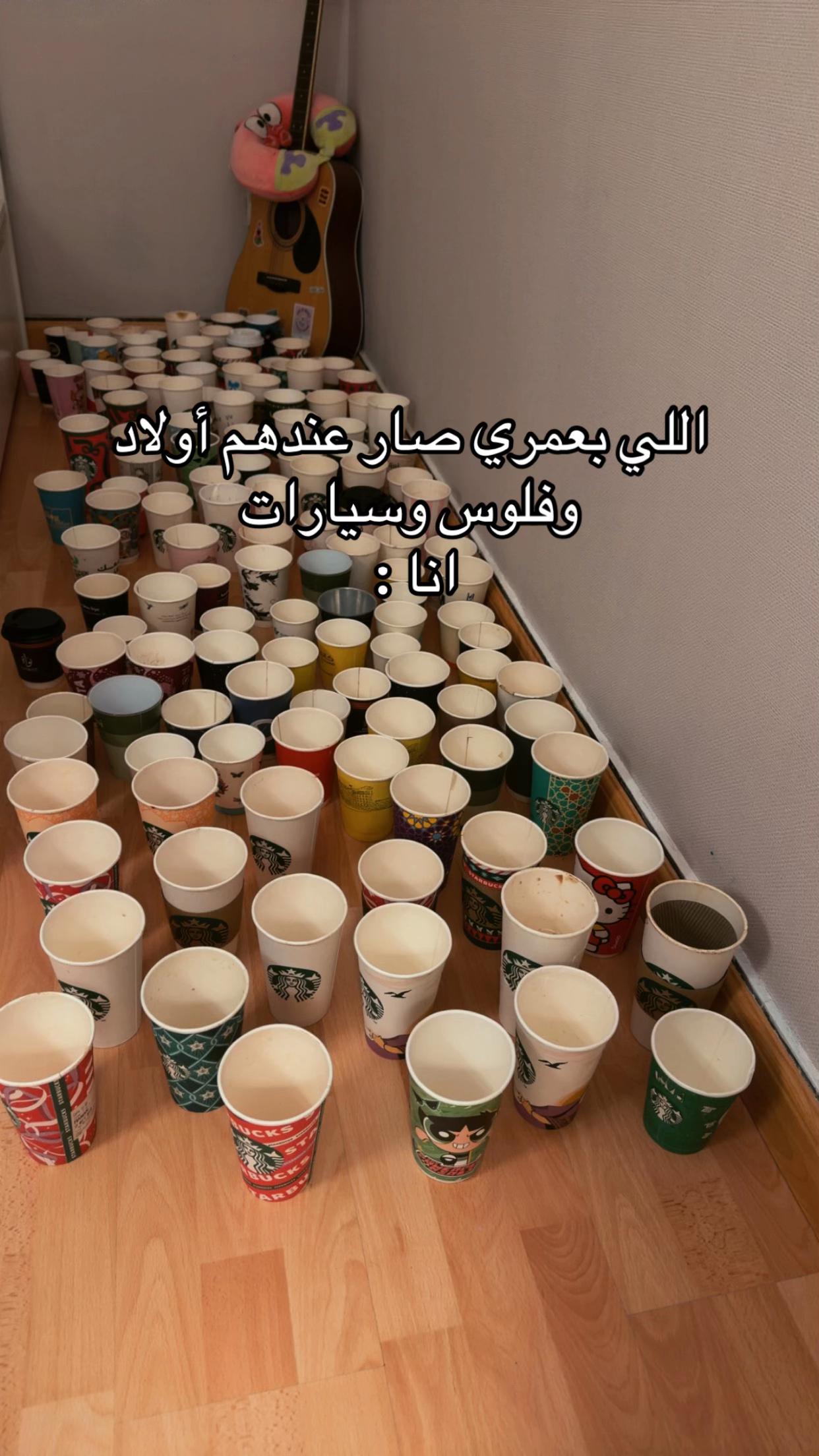 @Rawan