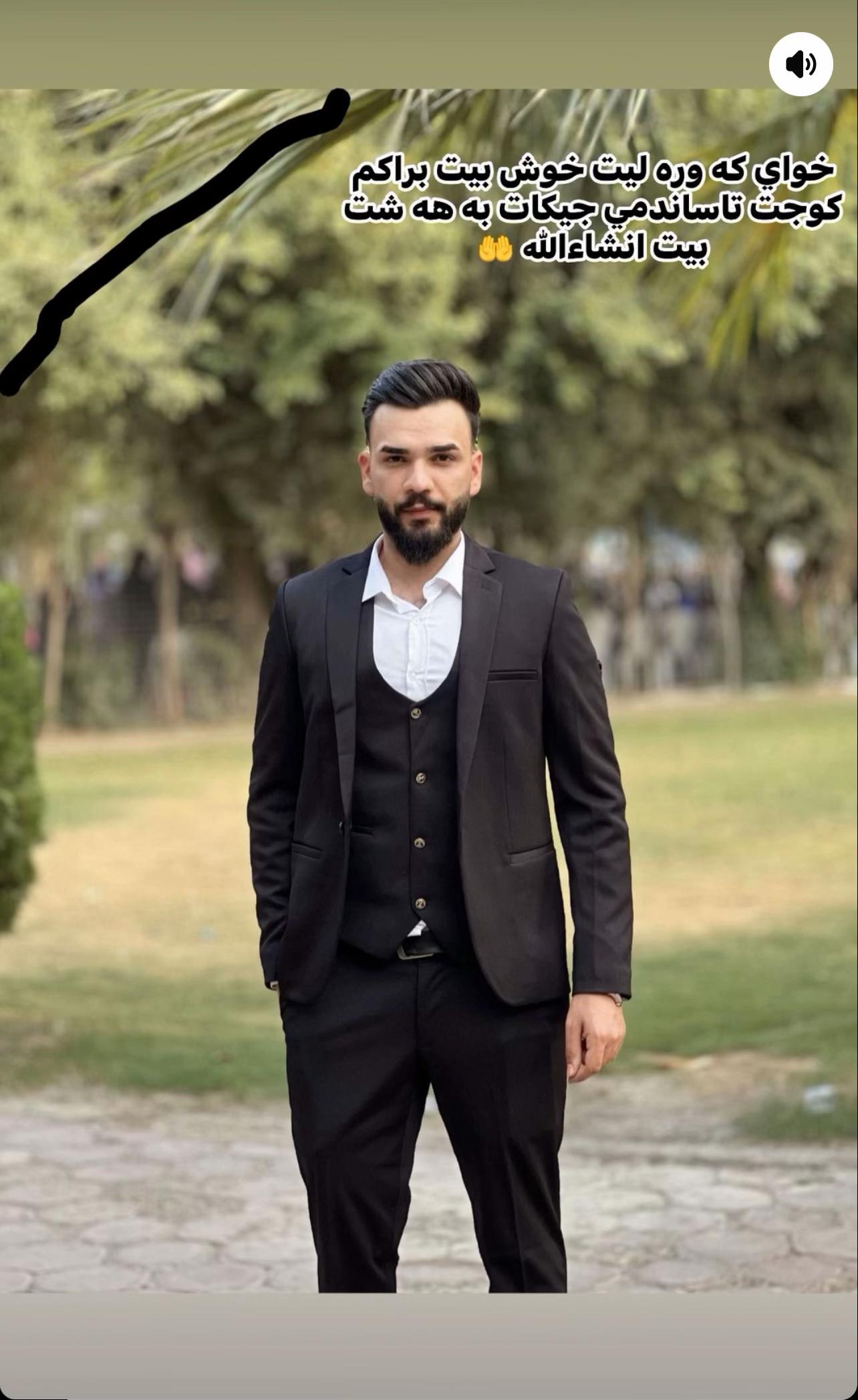 @زانا سيد نجم
