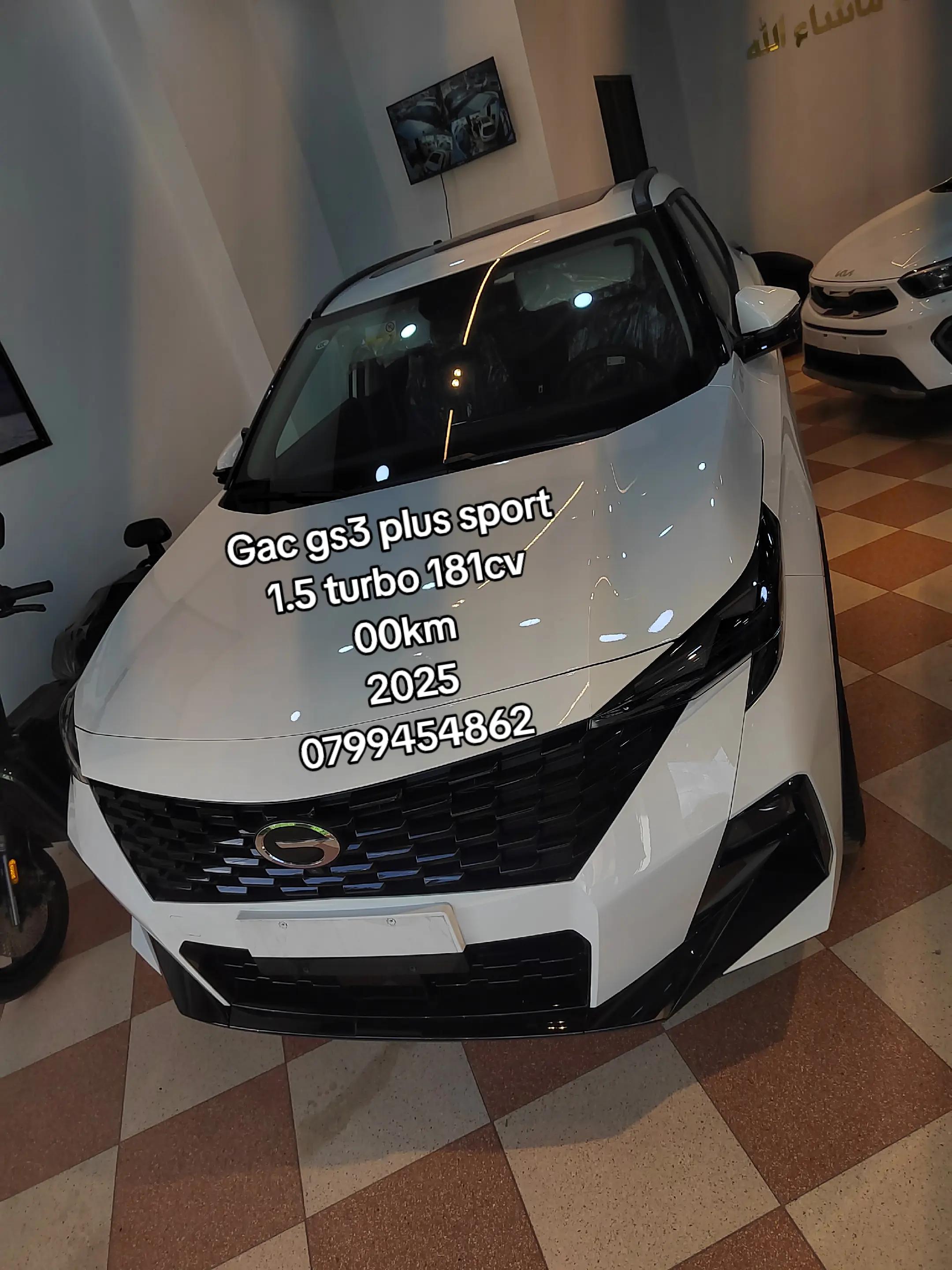 @za3im-autO