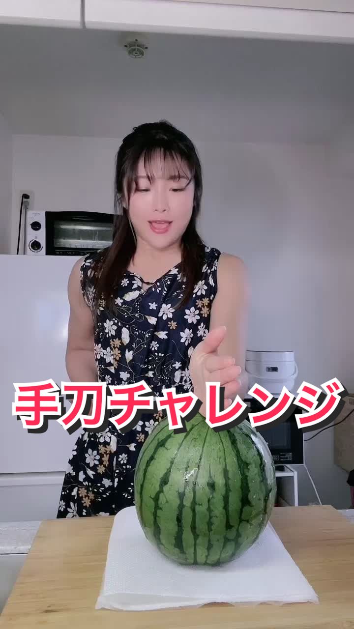 @私は安藤京香です🐯⭐️