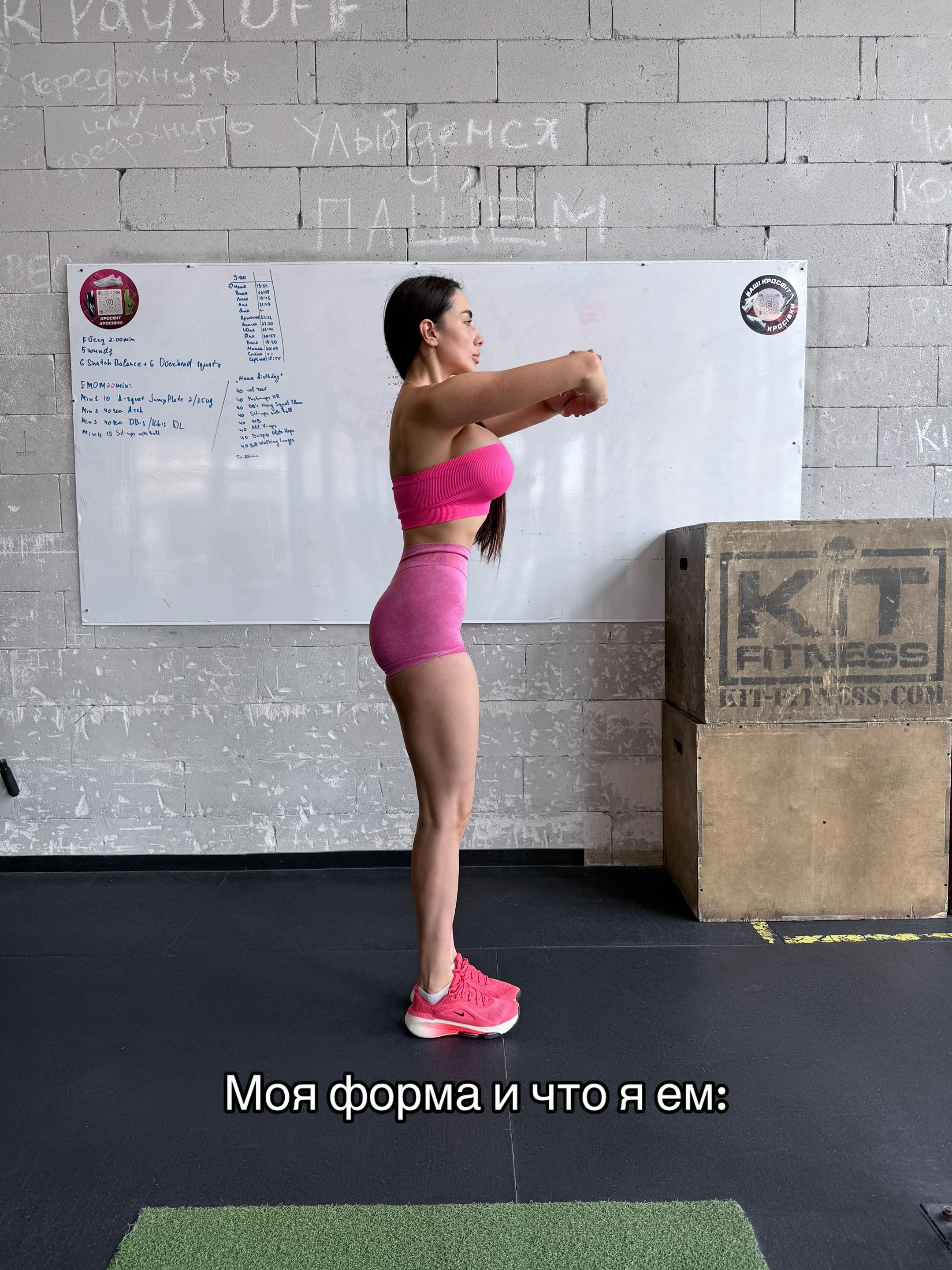 @varlamova