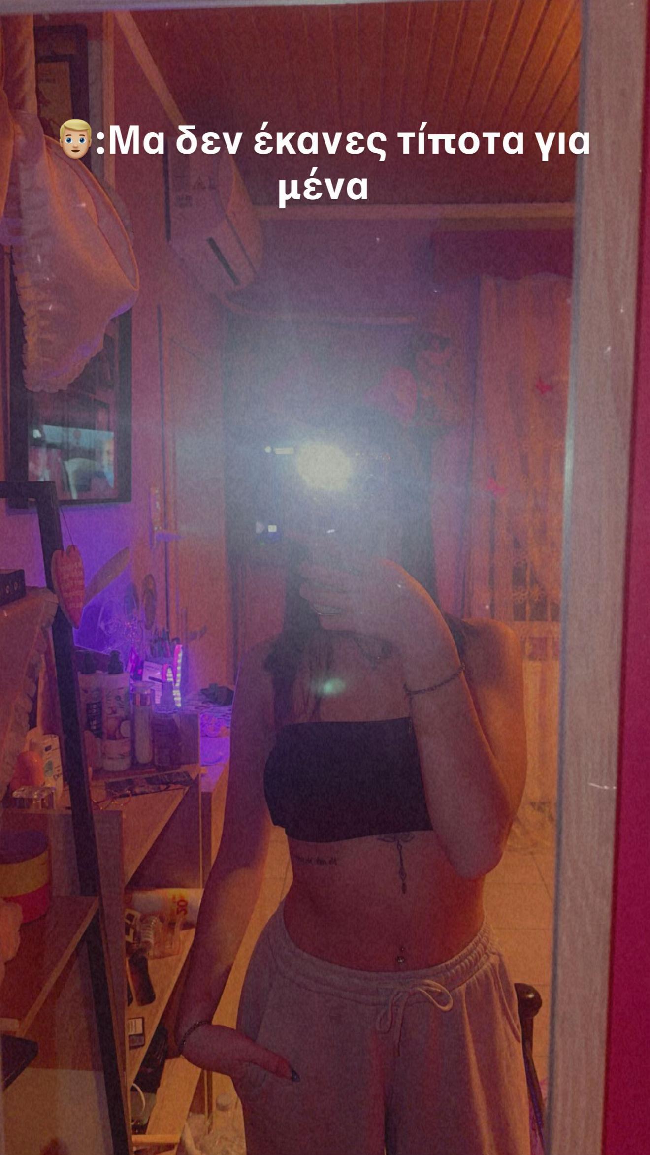 @ΜΙΧΑΕΛΑ ΚΥΡΙΑΚΟΥ