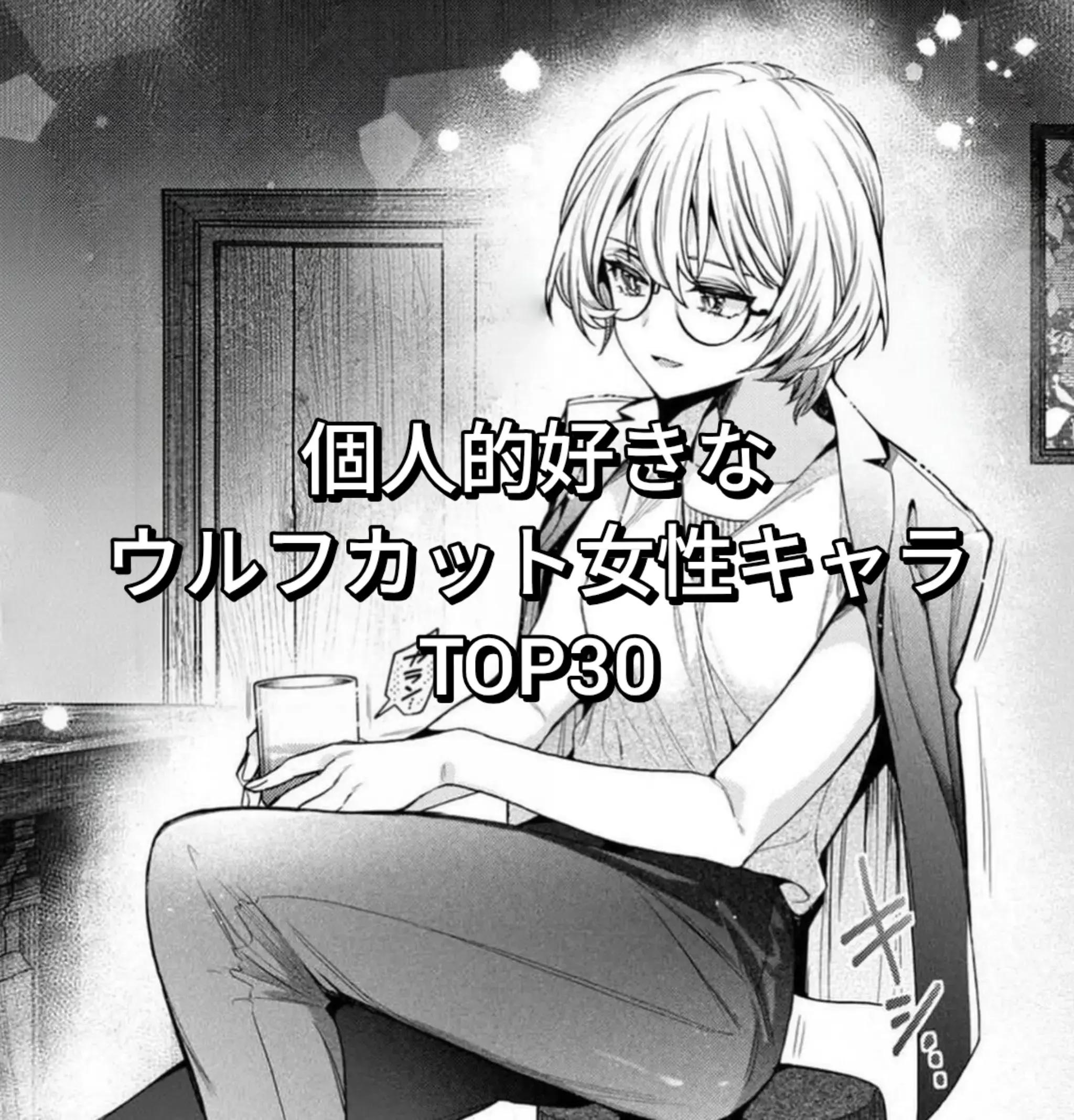 @プレアデス
